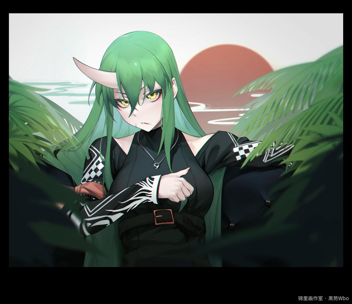 hoshikuma