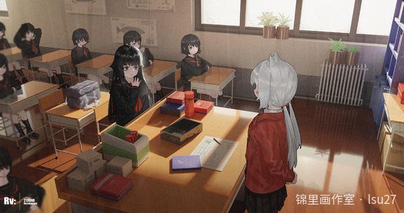 转学生