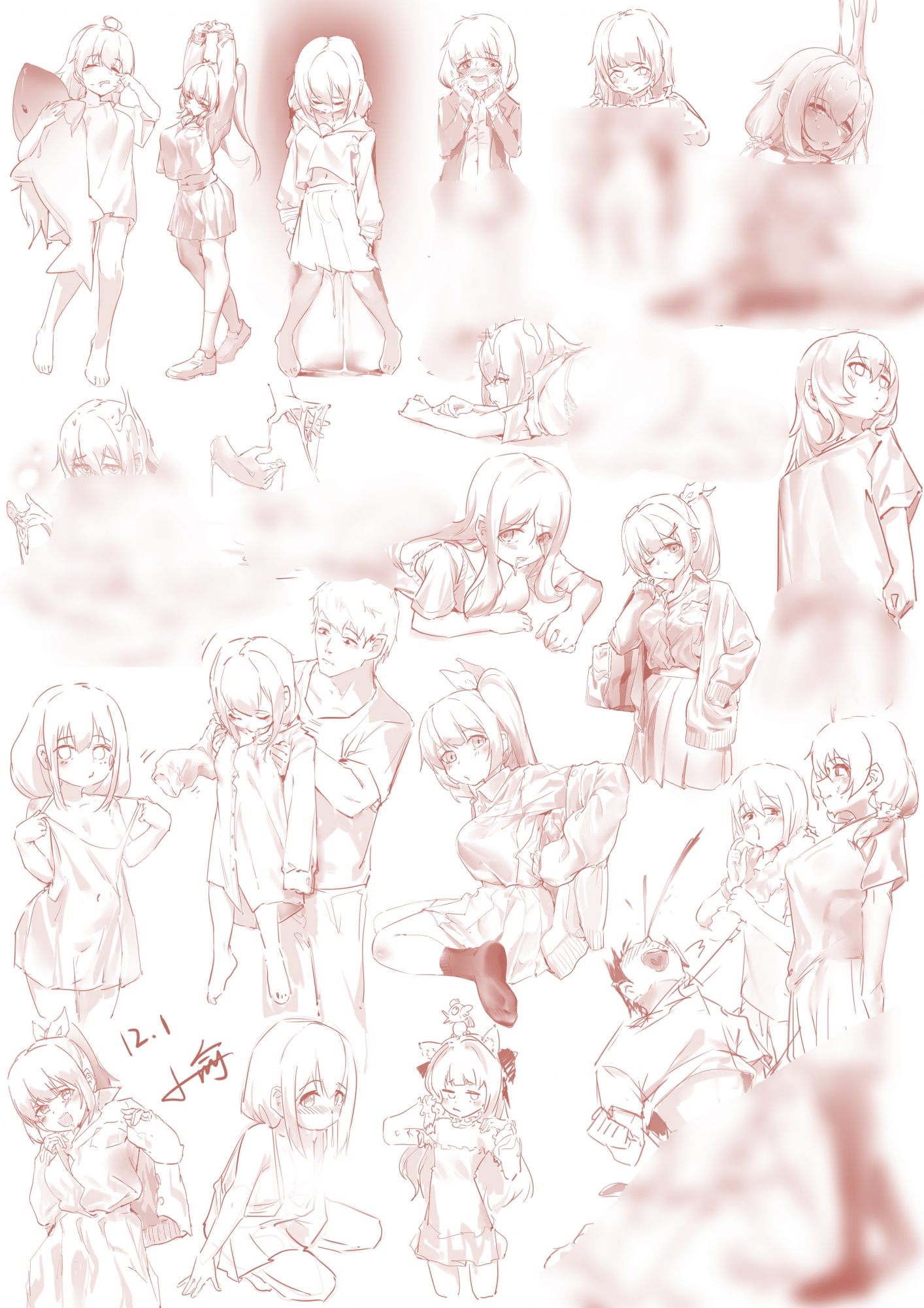 2020落書き合集