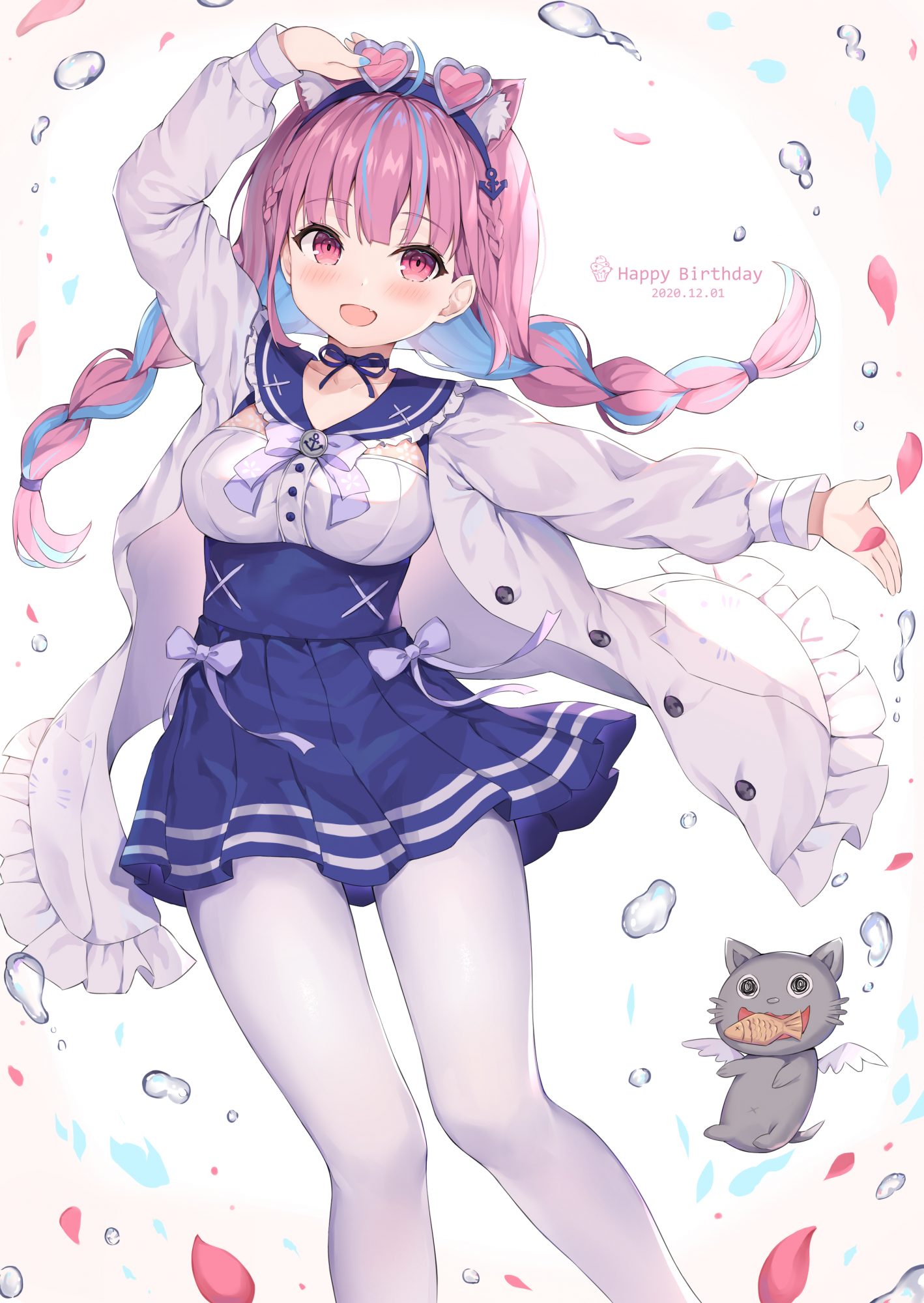 洋葱