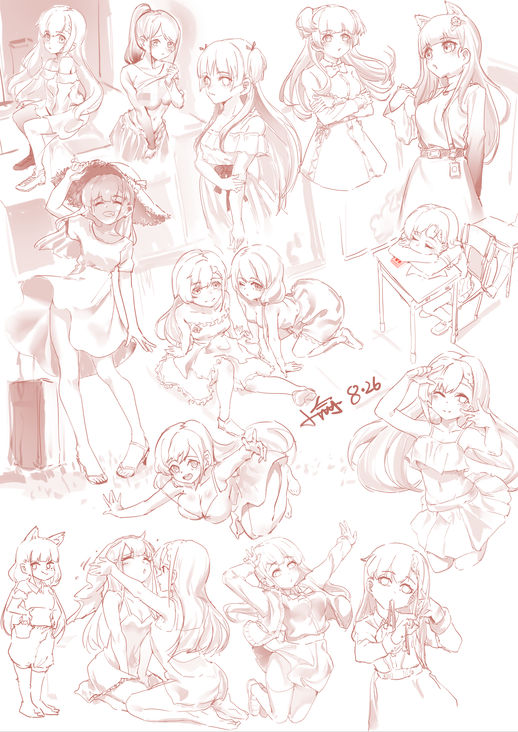 2020落書き合集