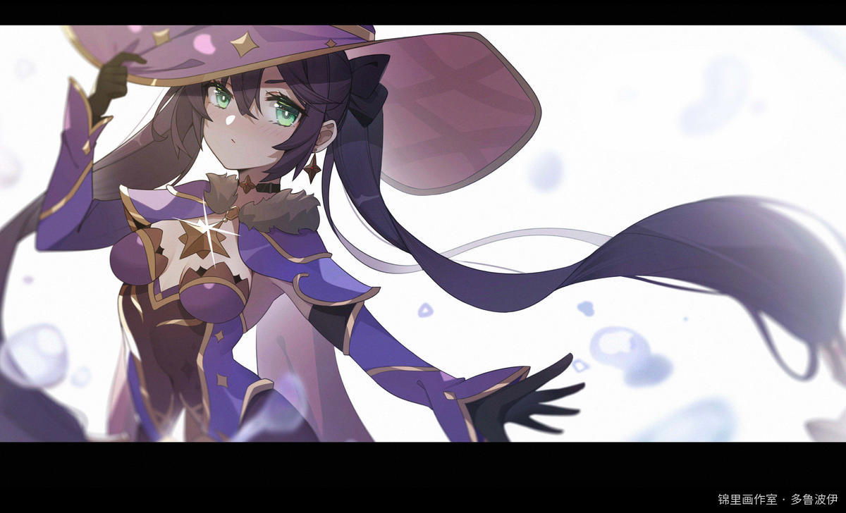 莫娜