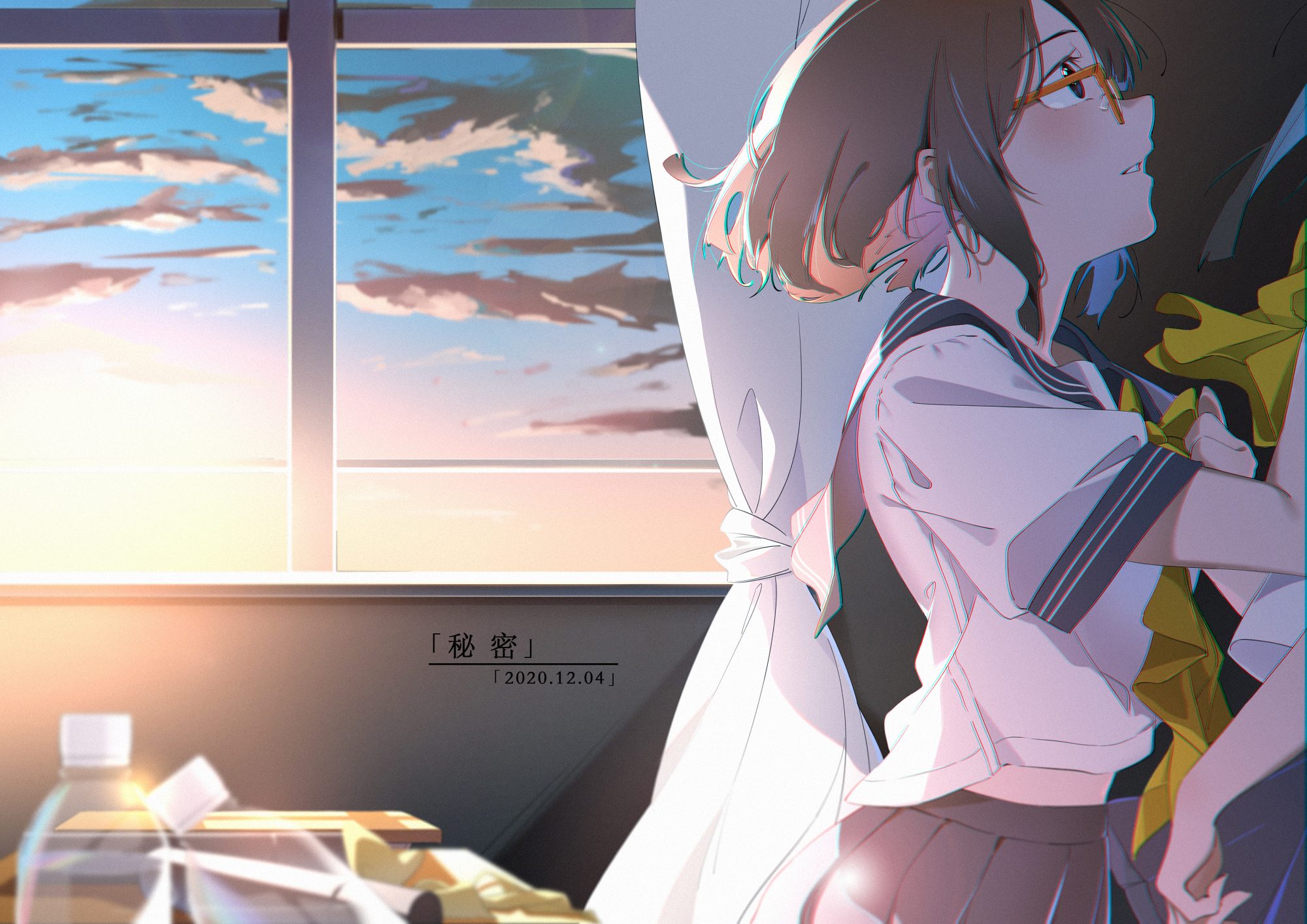 <彼女>其二