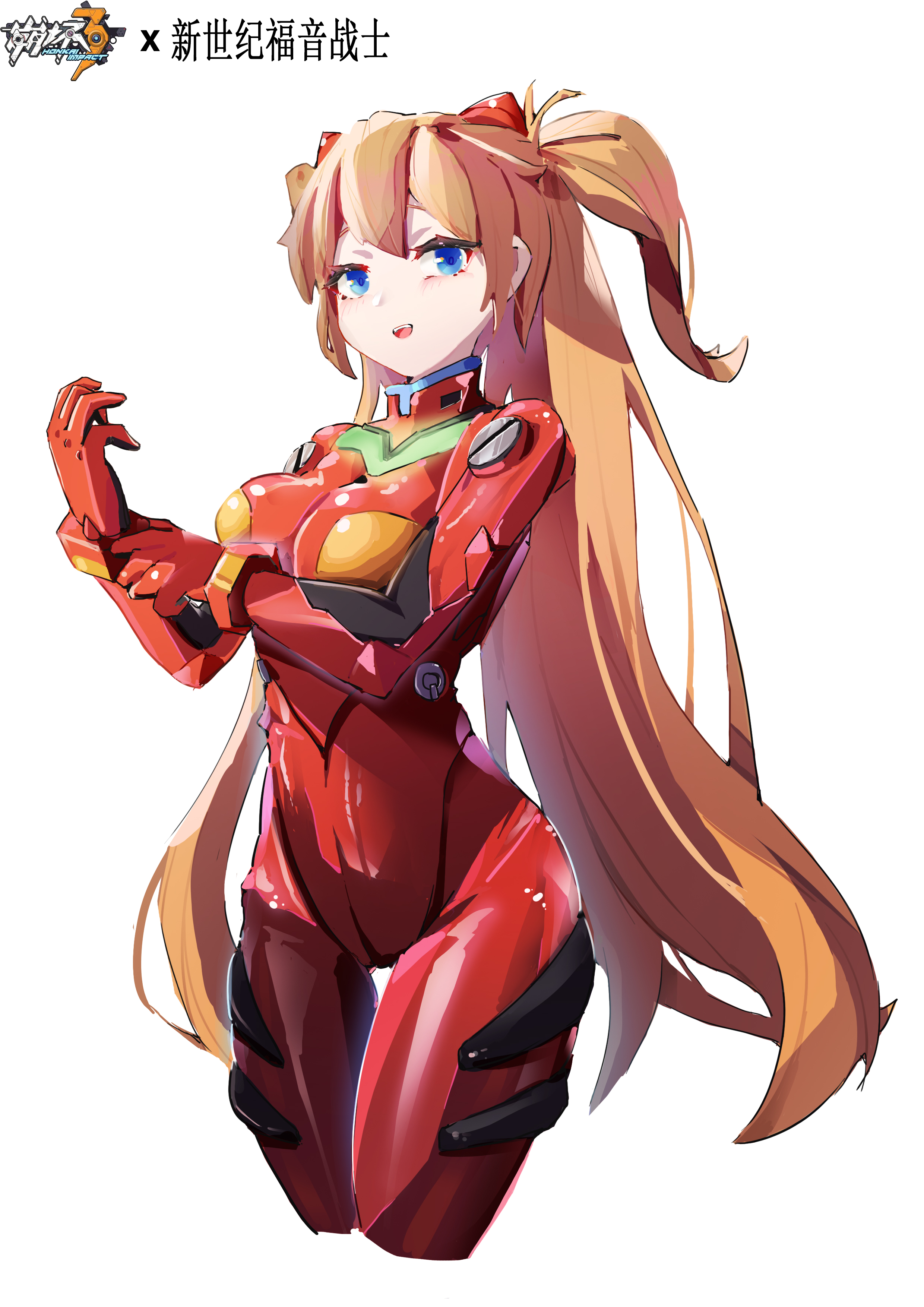 明日香