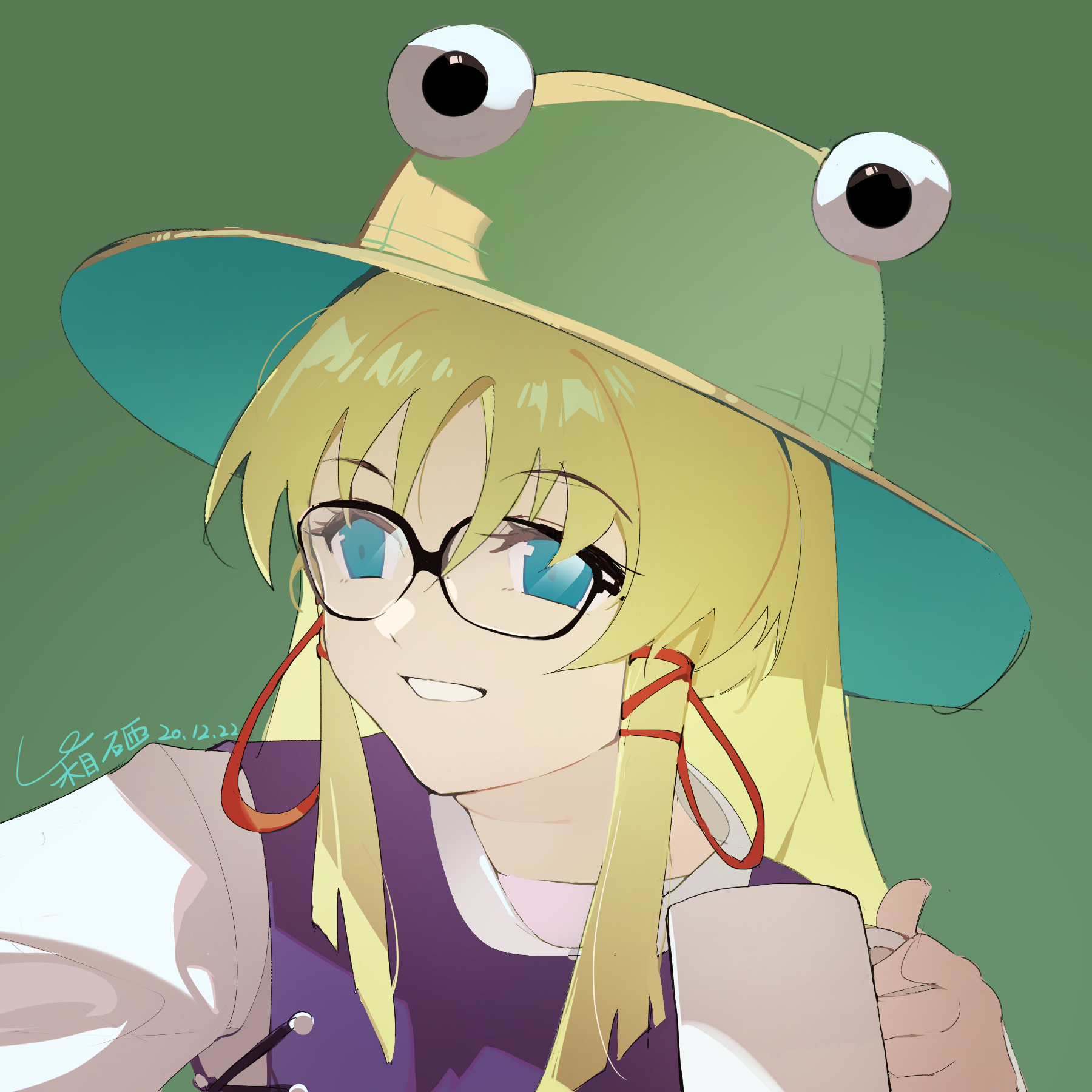 喝水.gif
