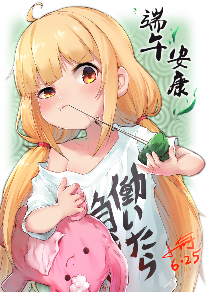 by小俞