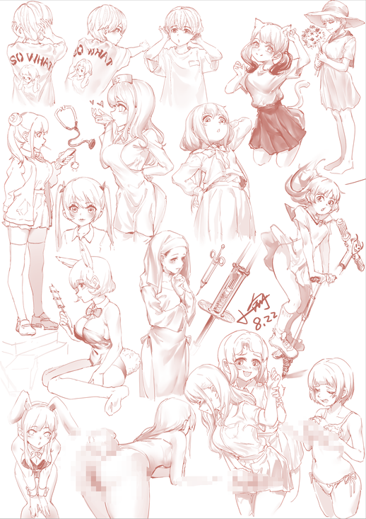 2020落書き合集