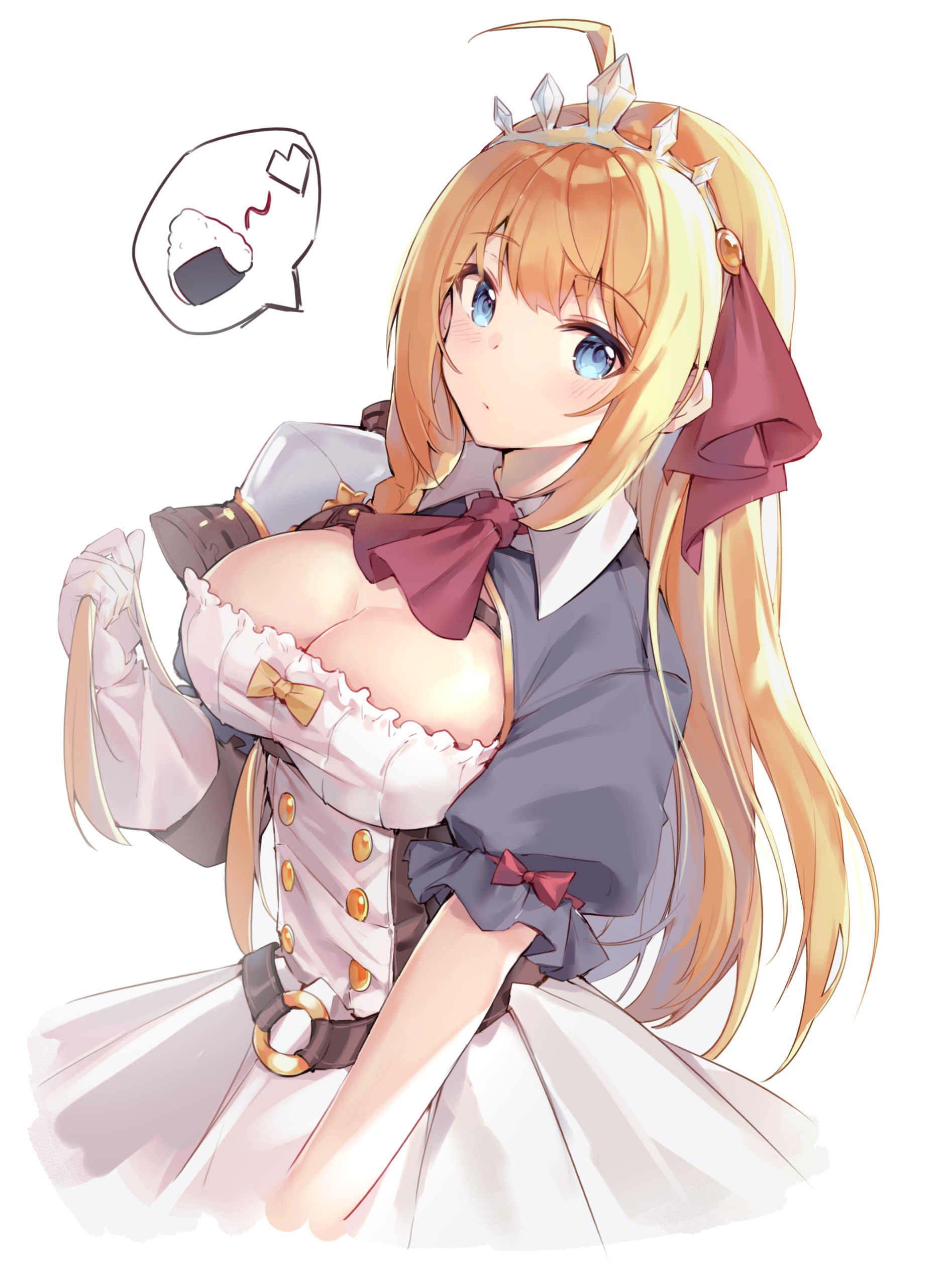 试。