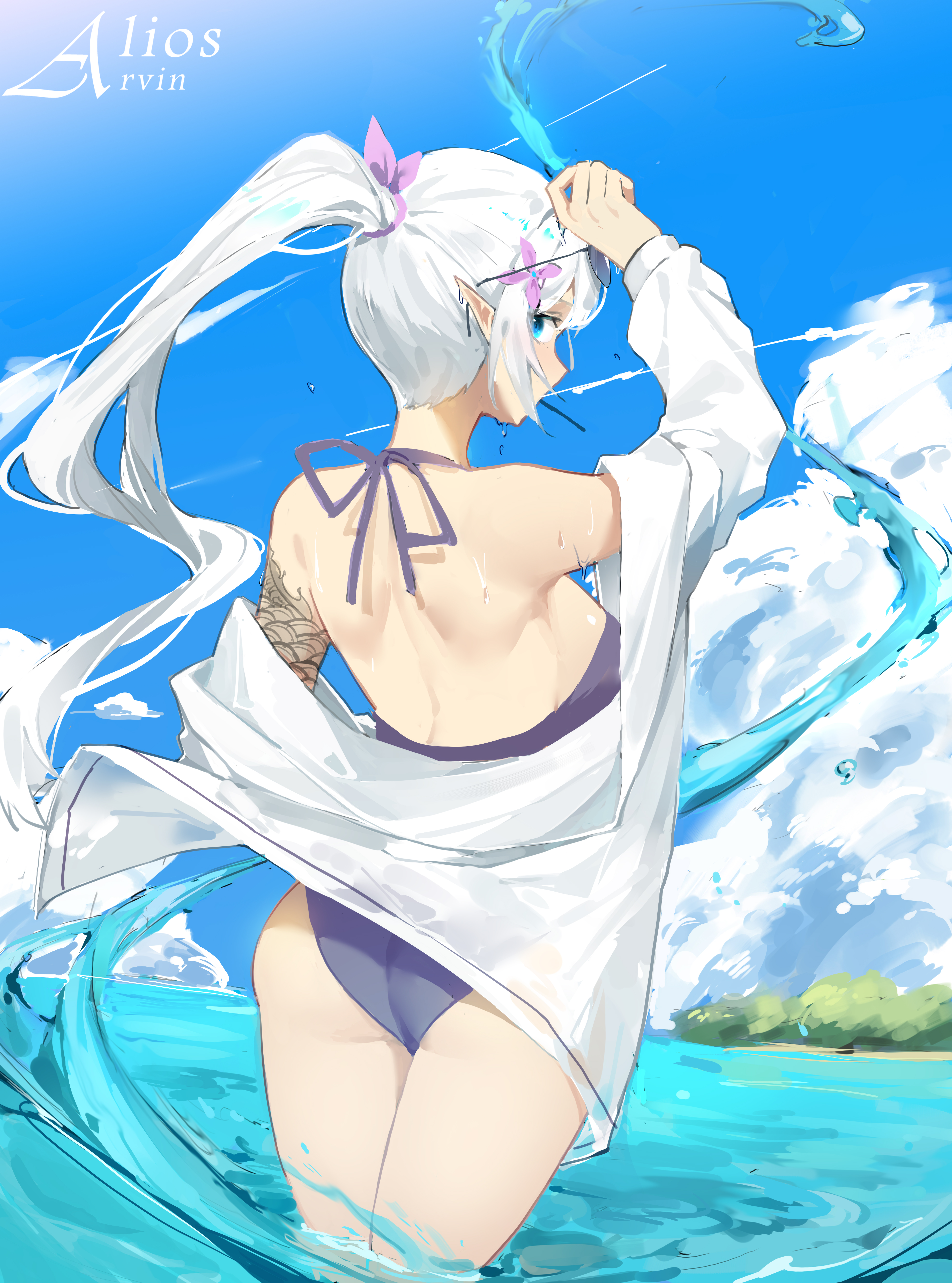 SEA2