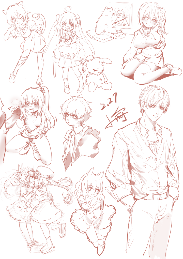 2020落書き合集