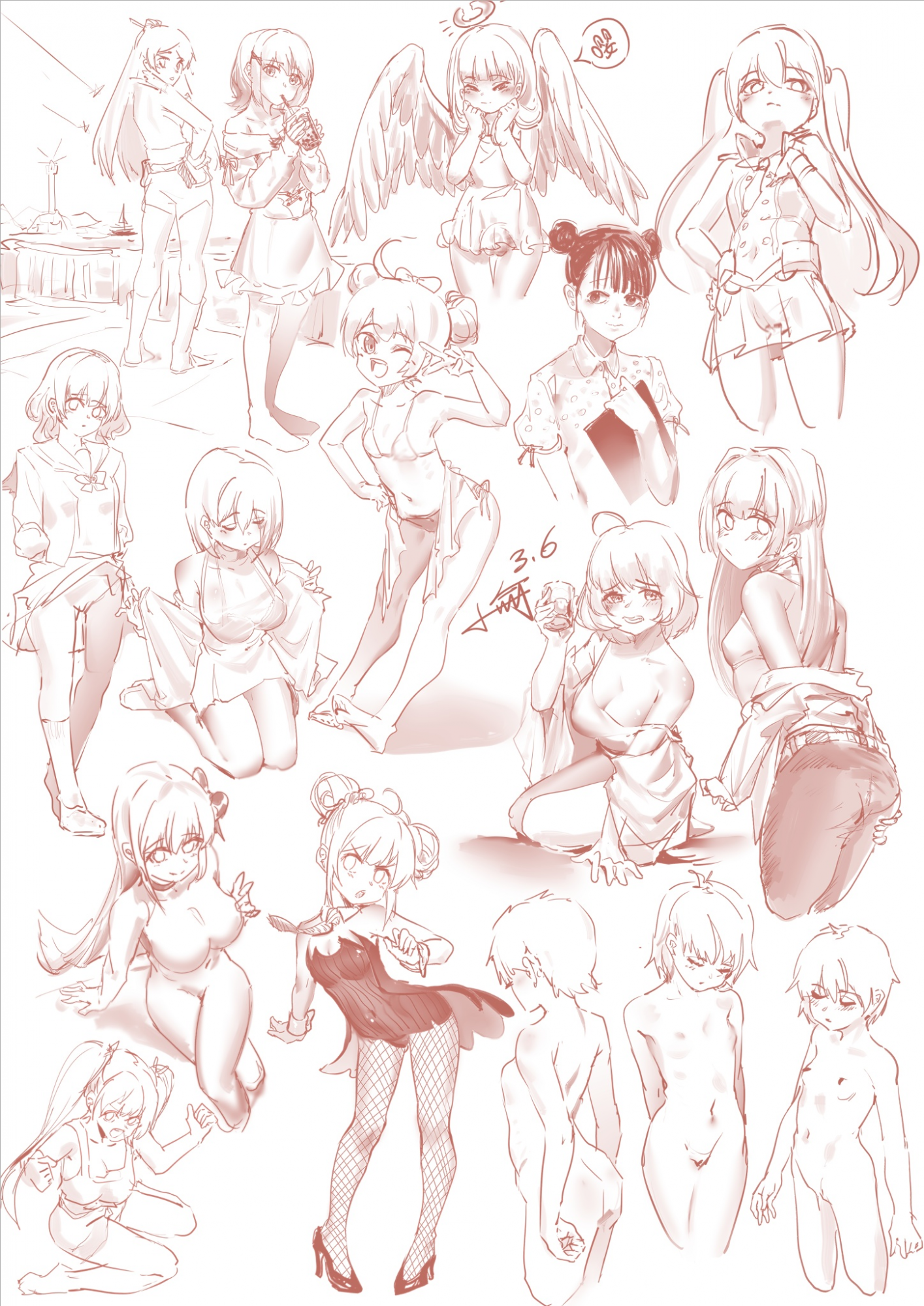 2020落書き合集