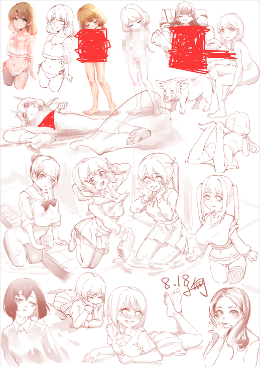 2020落書き合集