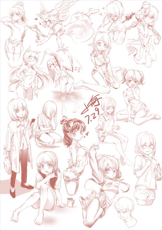 2020落書き合集
