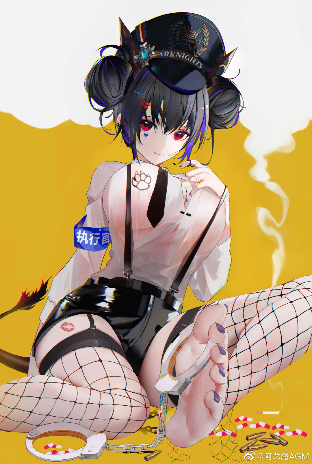 执行官-陈