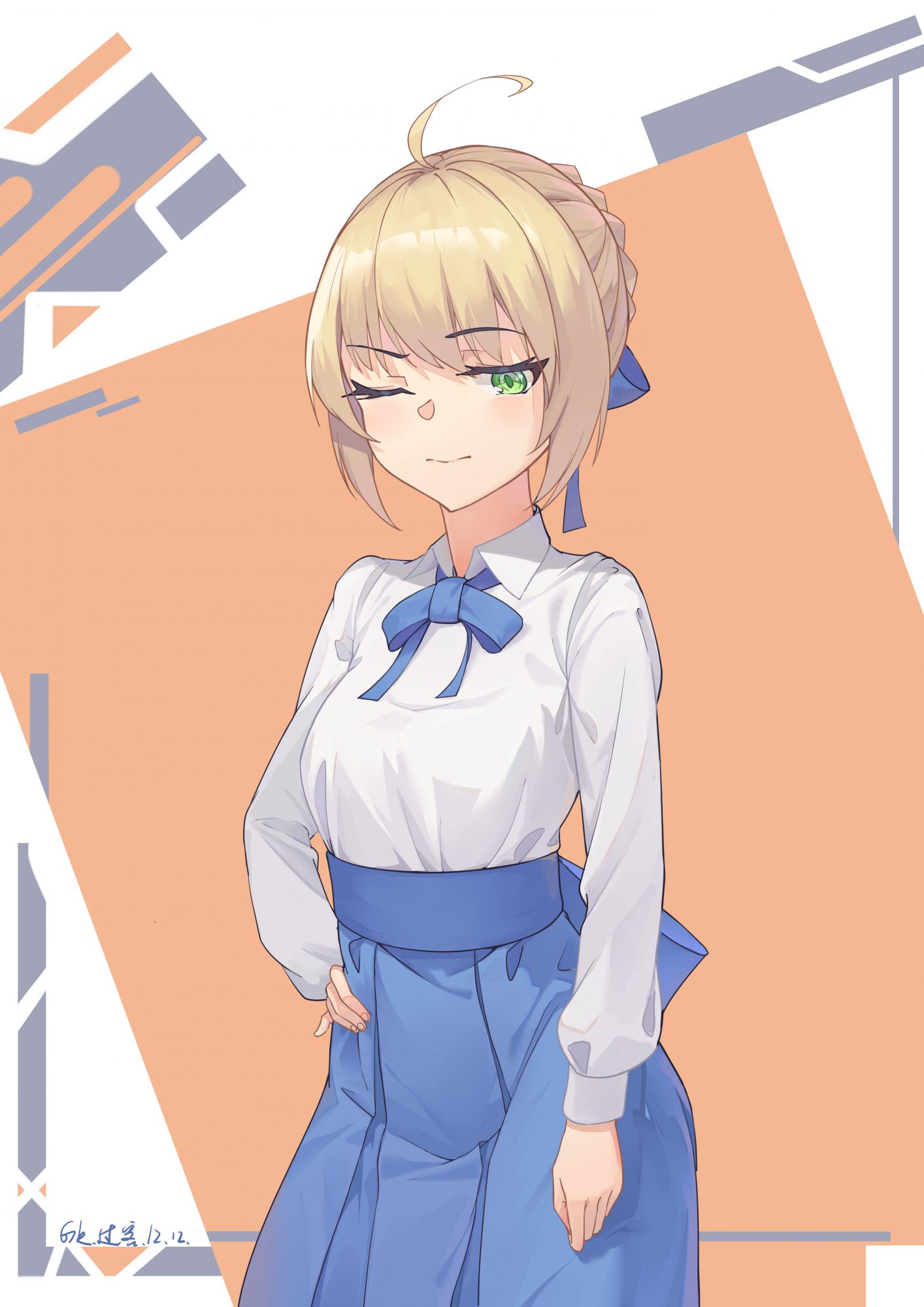 是saber