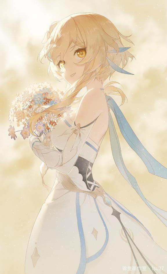 冰海琴音