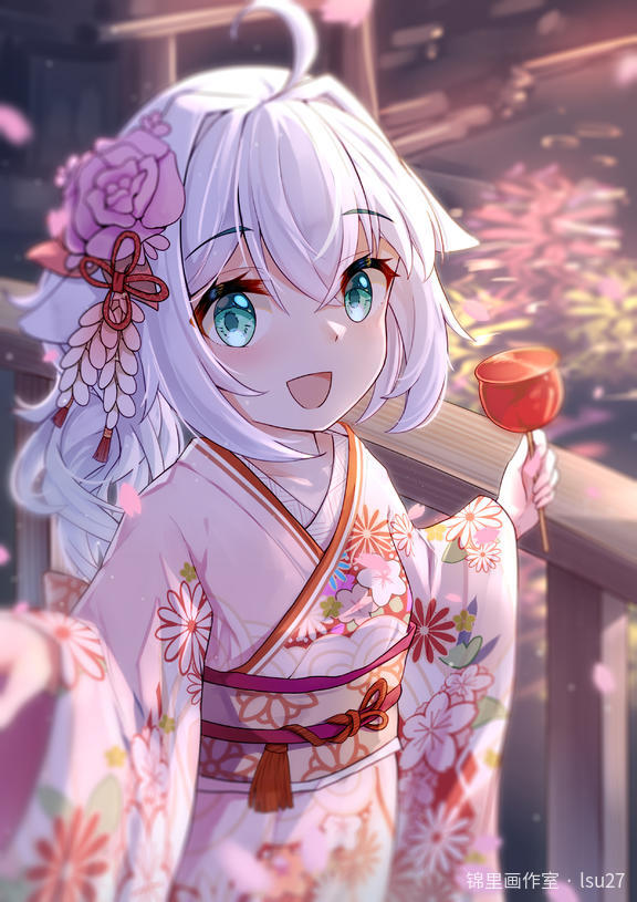 新年快乐~