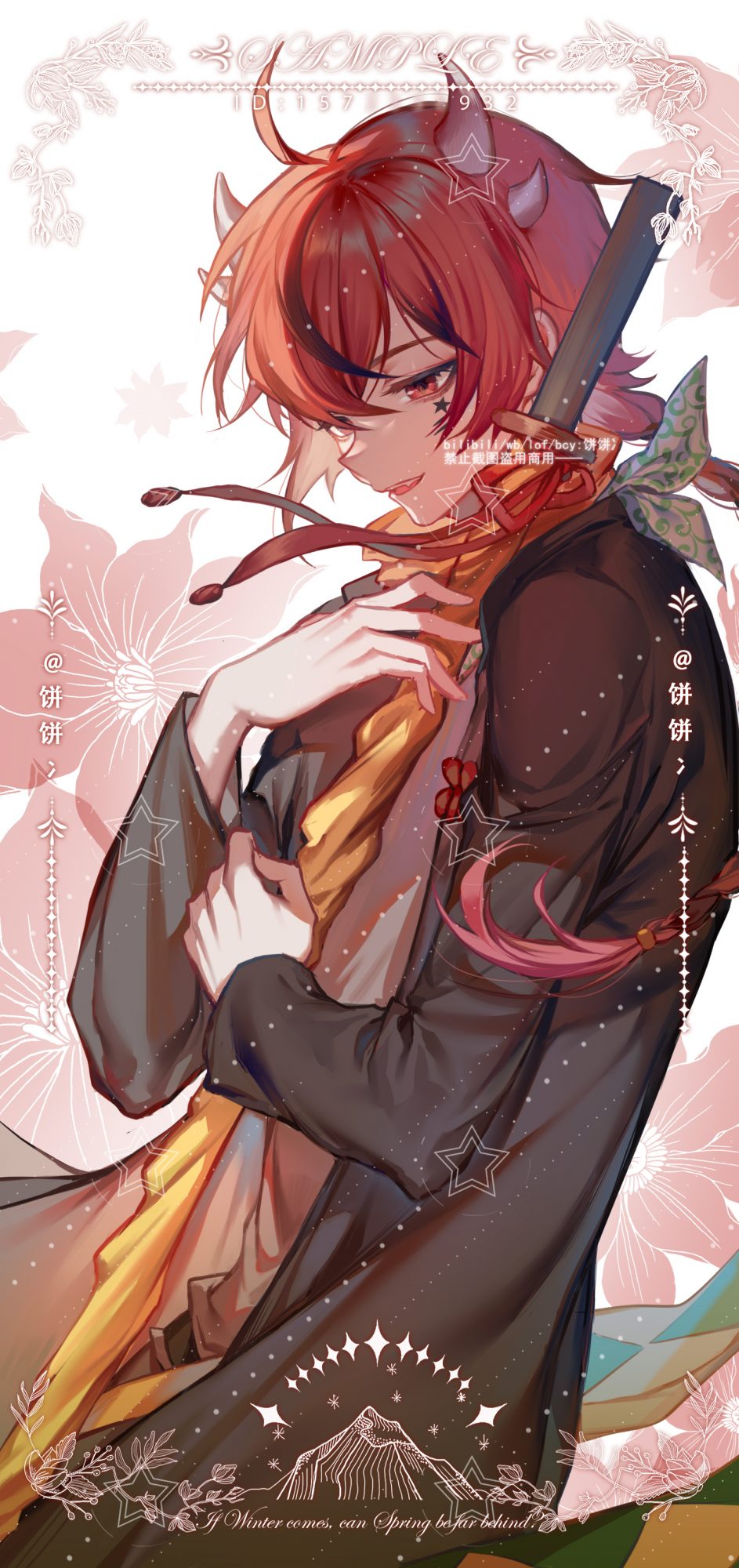 近期的稿子√