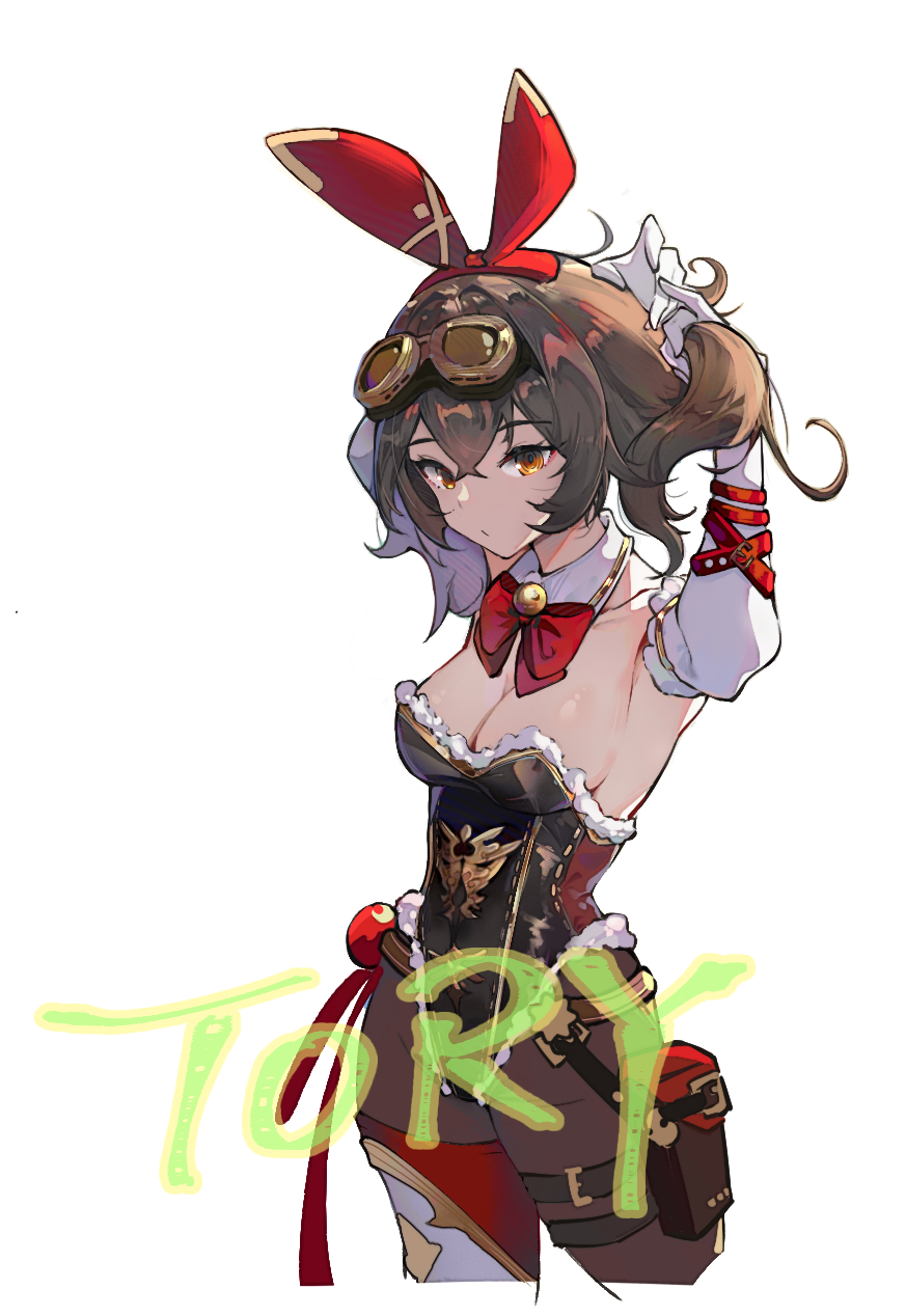 练习