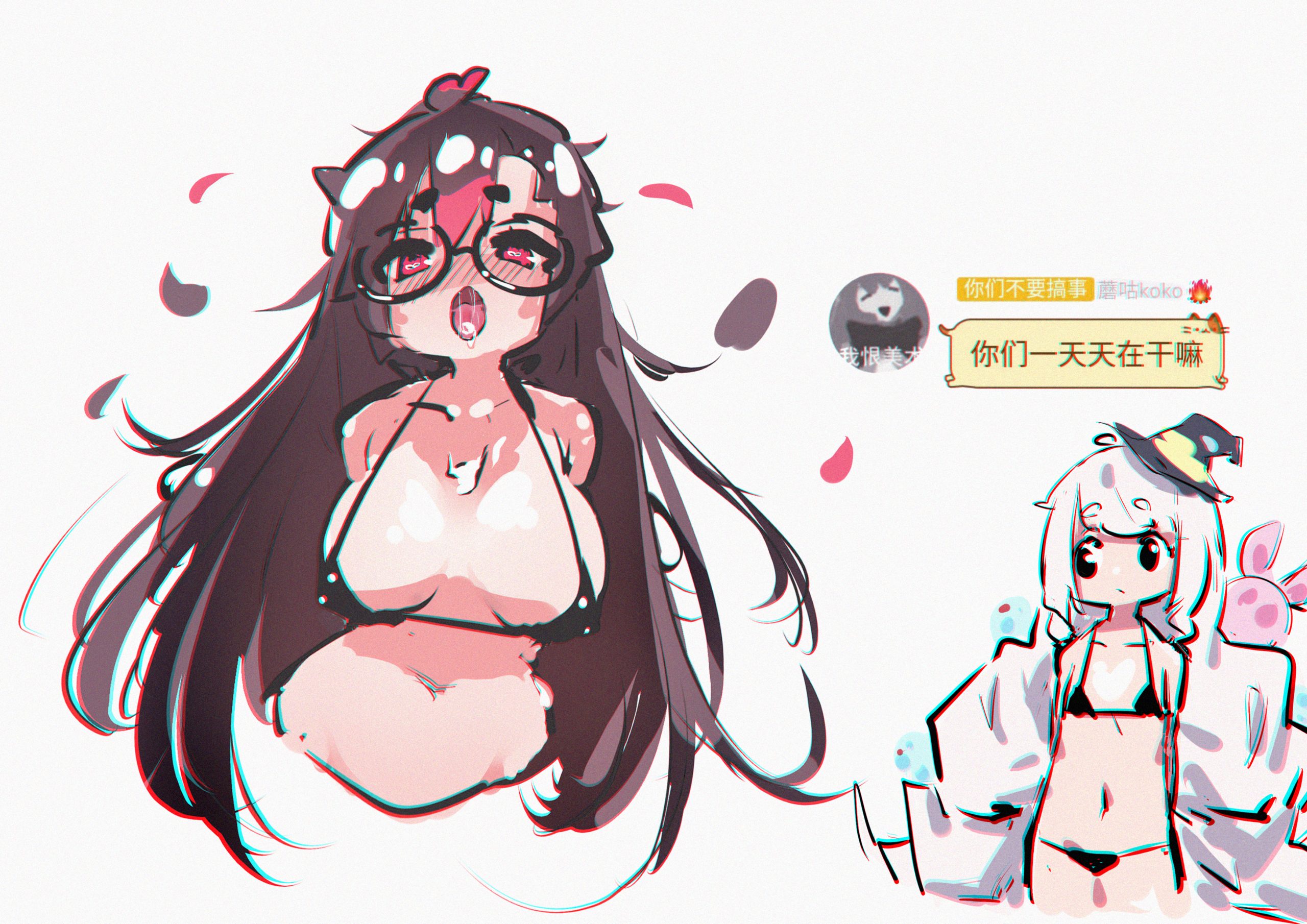 血鸽鸽