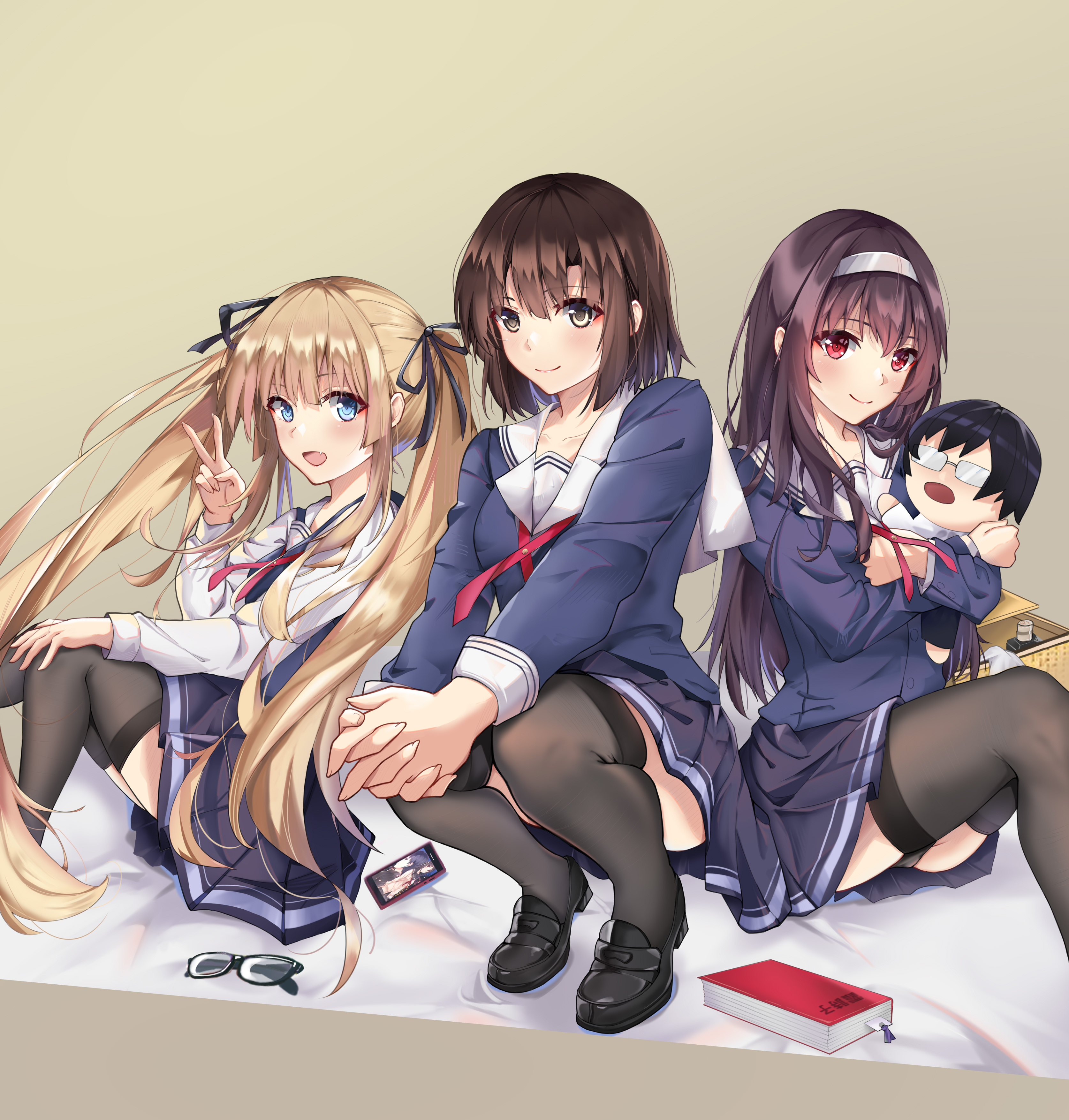 练习