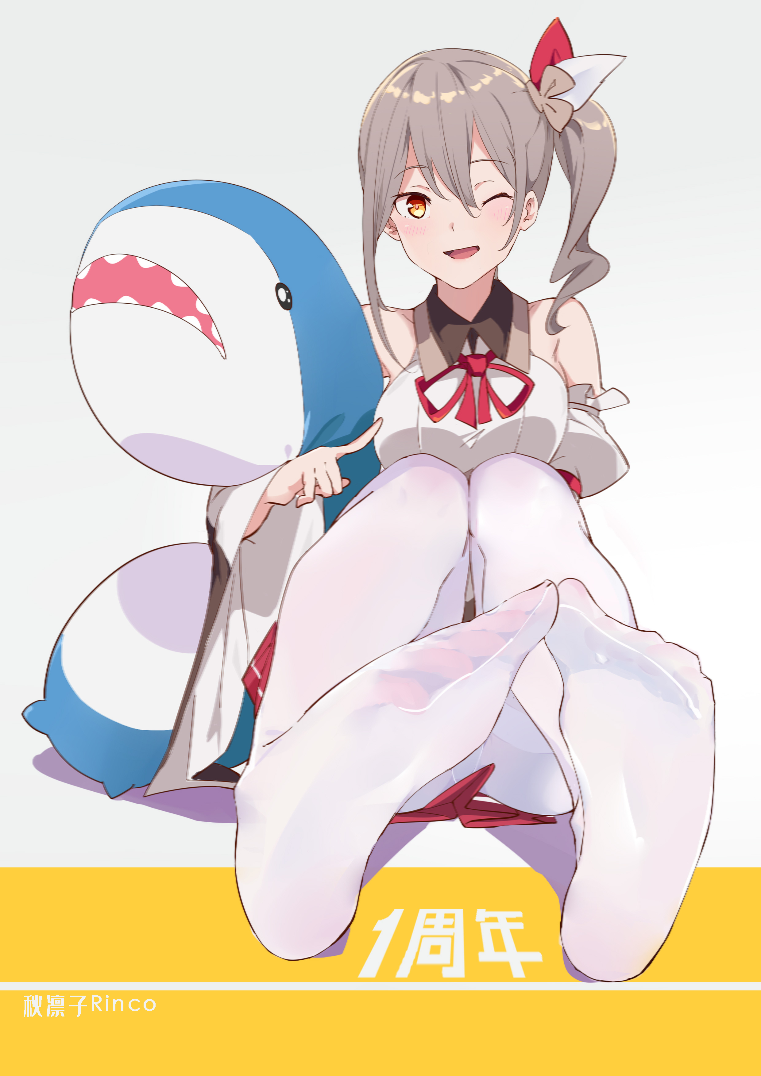 秋凛子