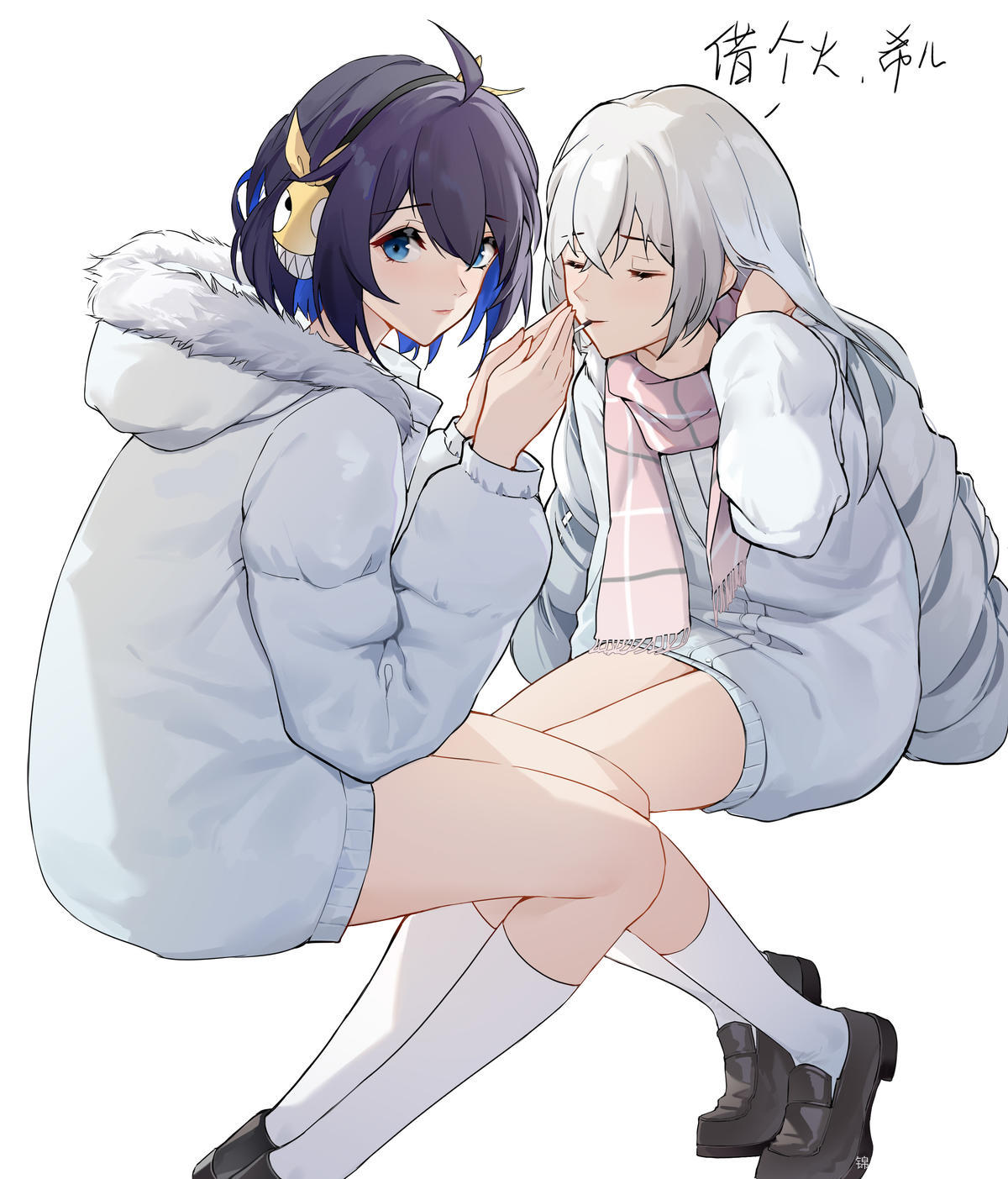 暖暖
