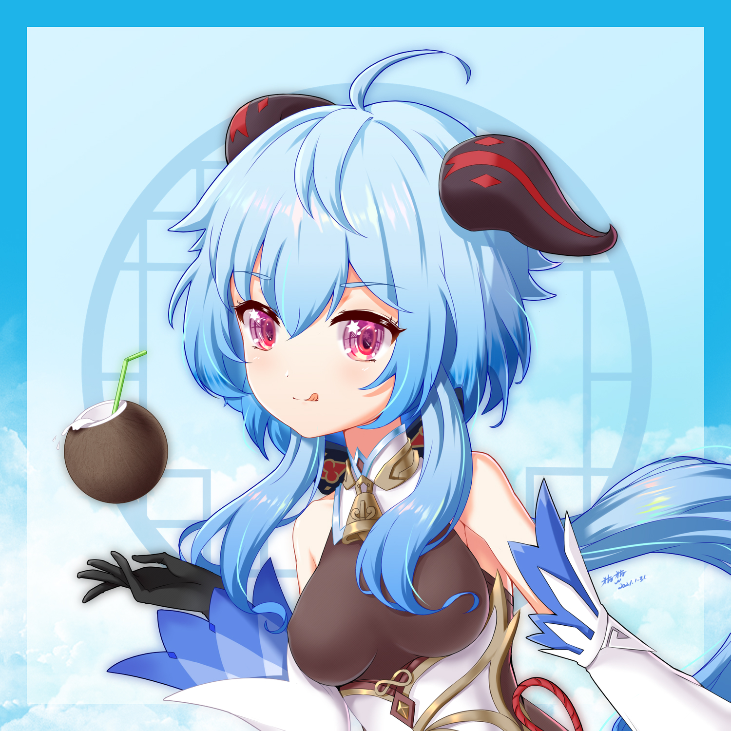 椰羊