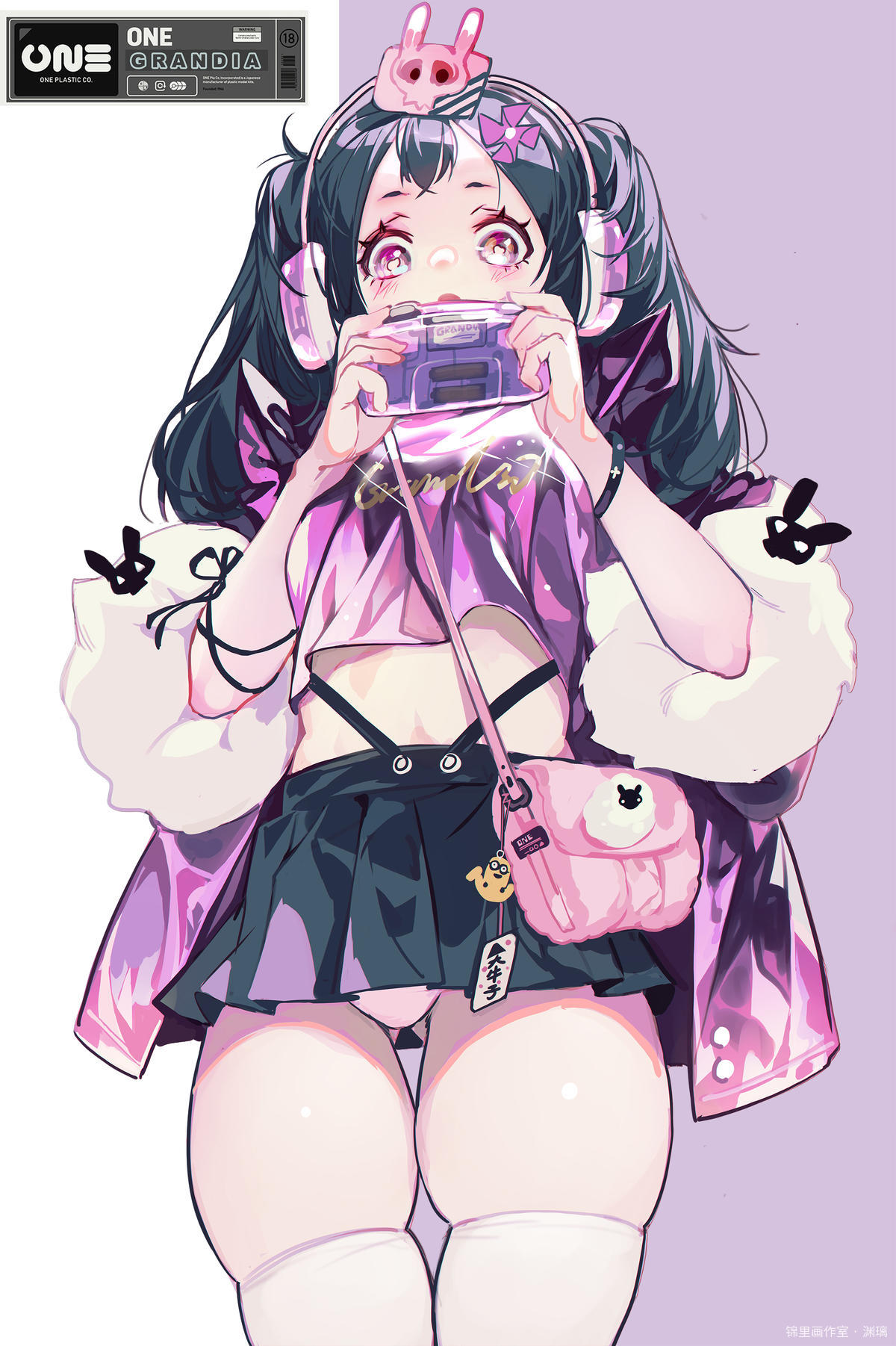 玩大龙