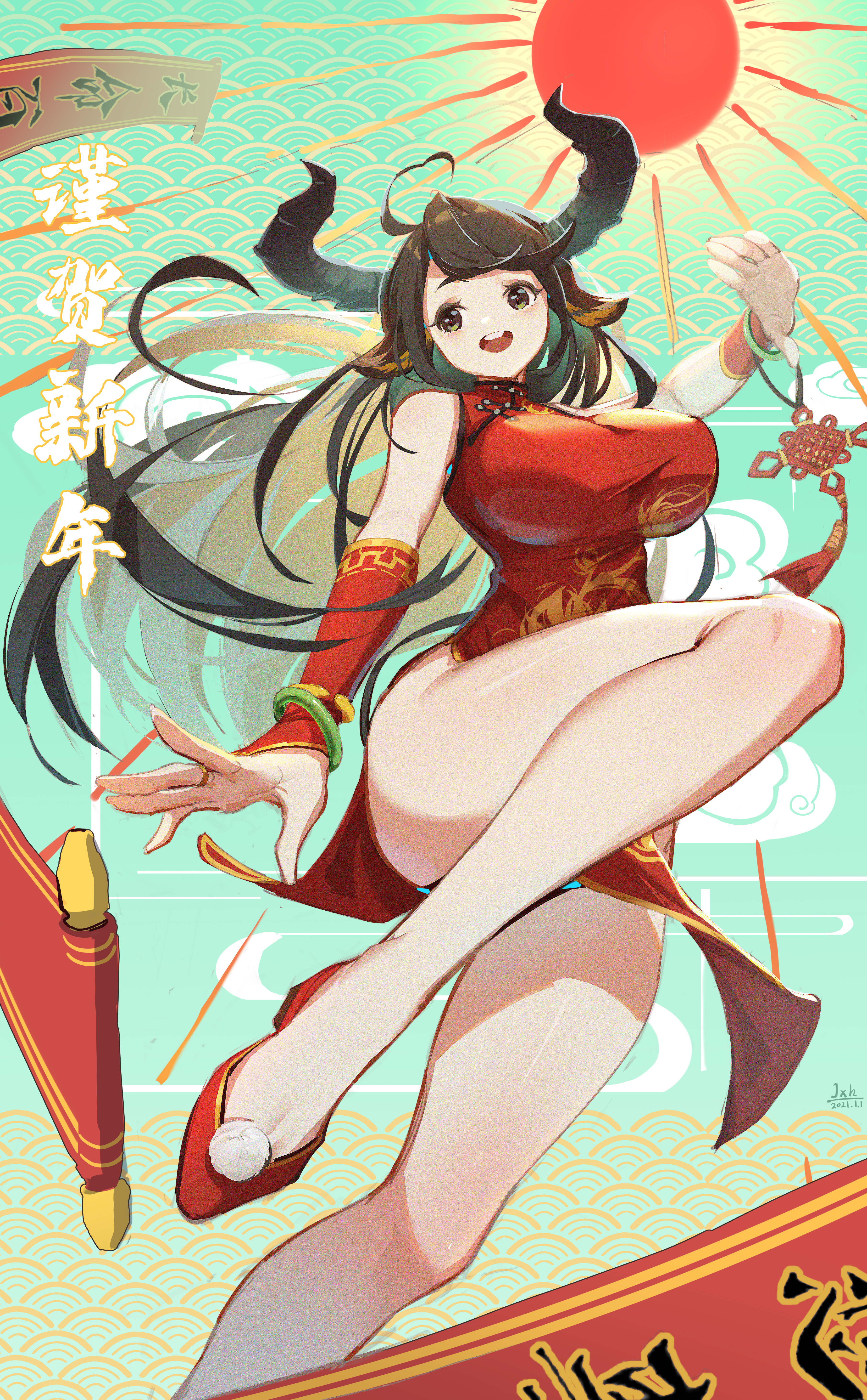 新年快乐~