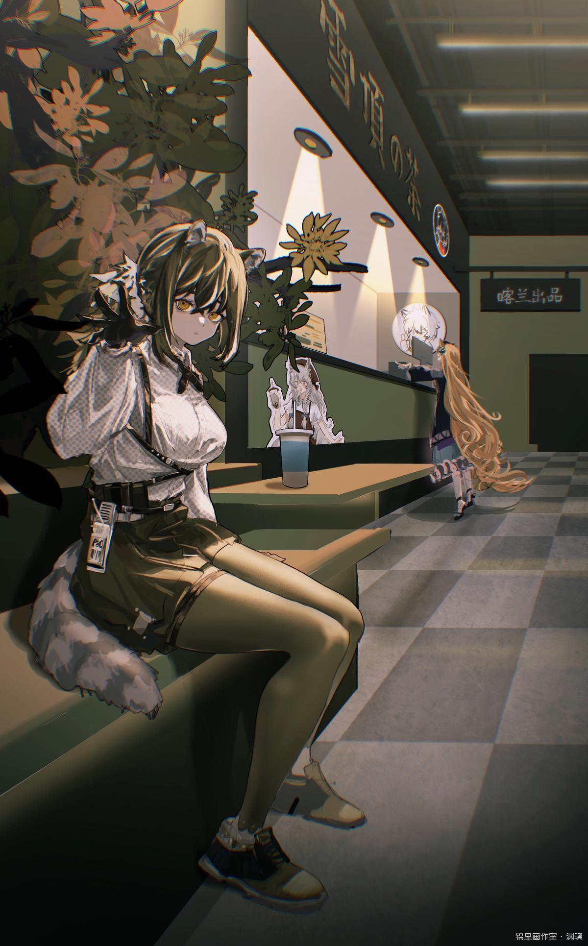 来点奶茶？