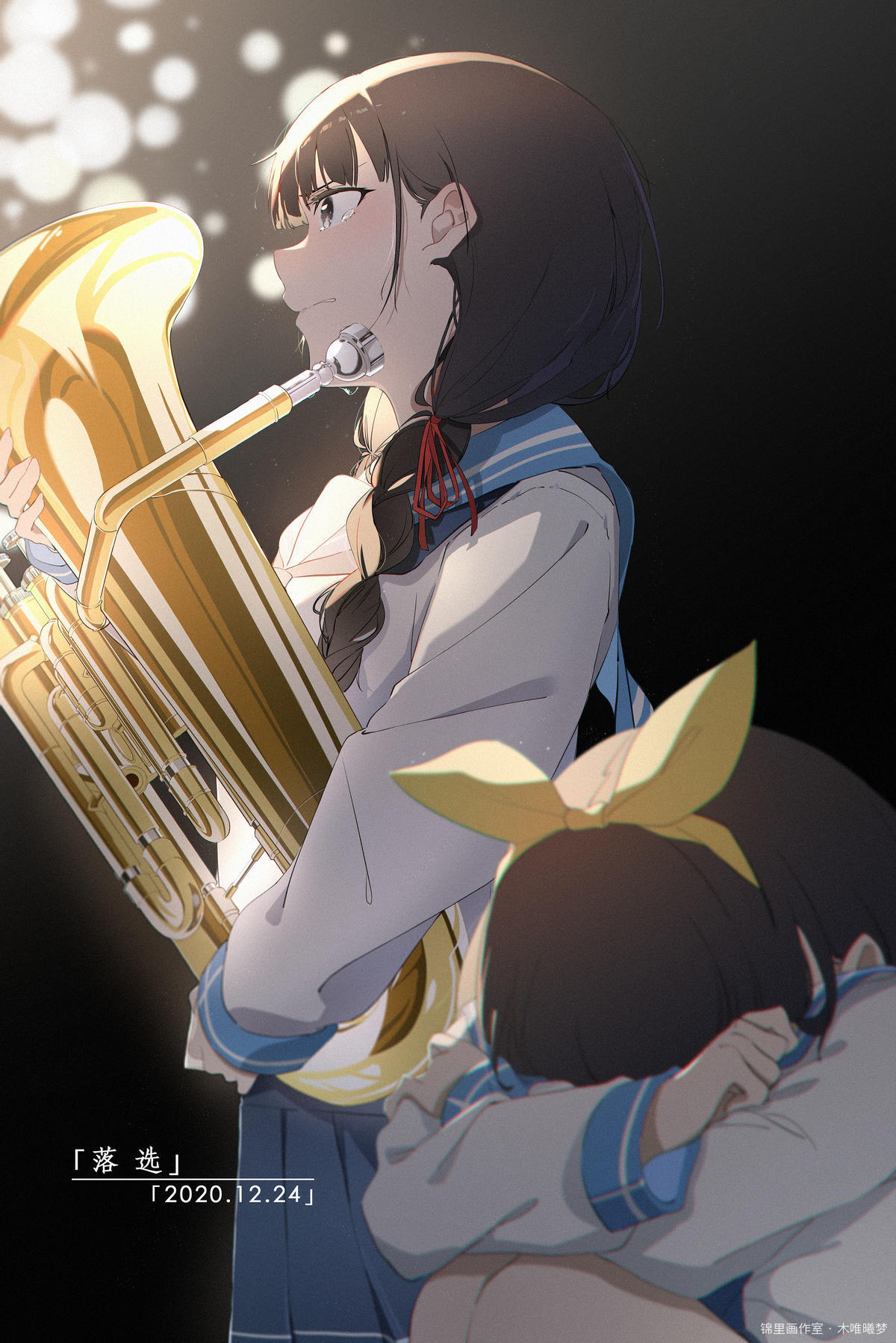 摸鱼
