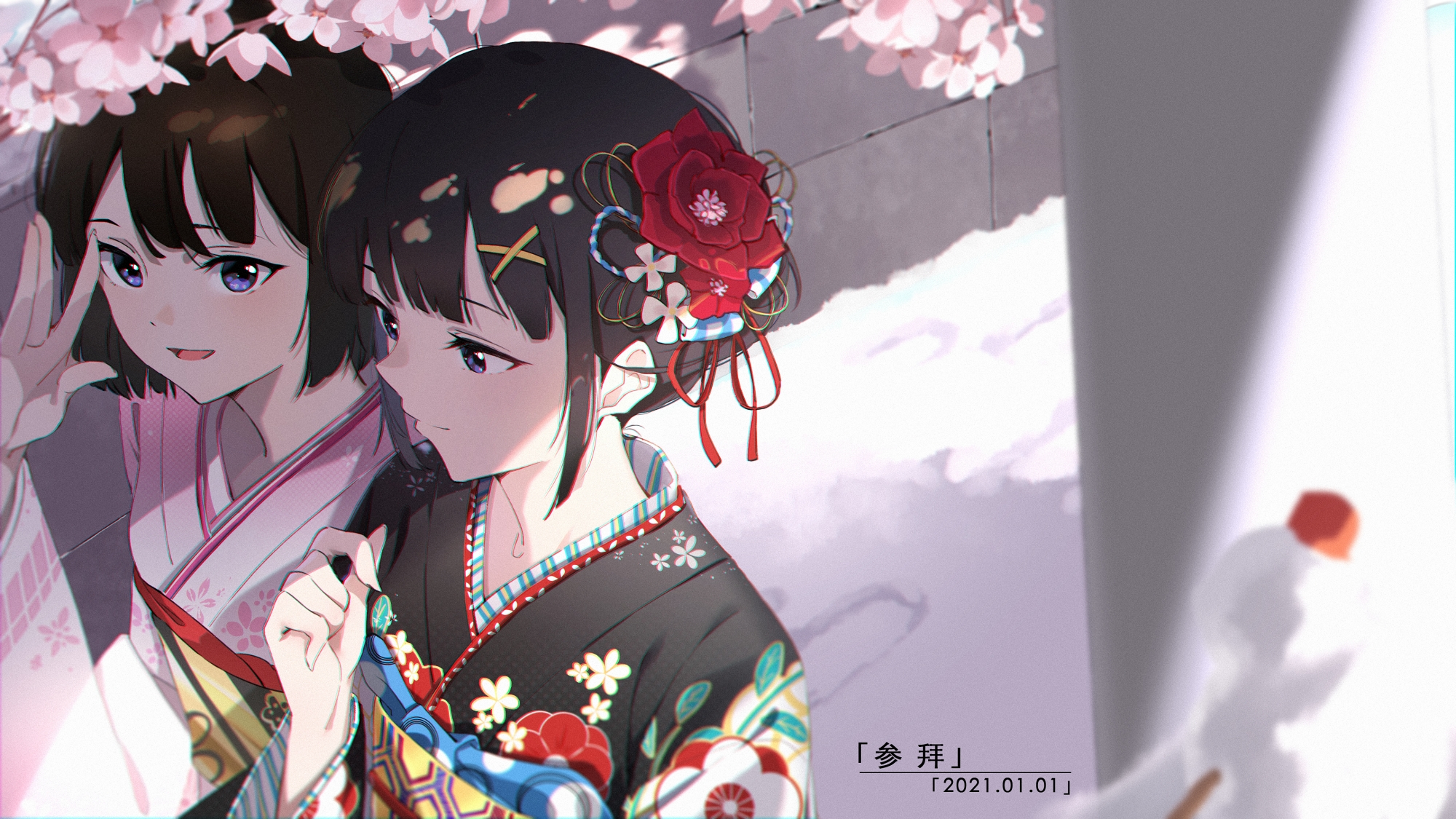 摸鱼