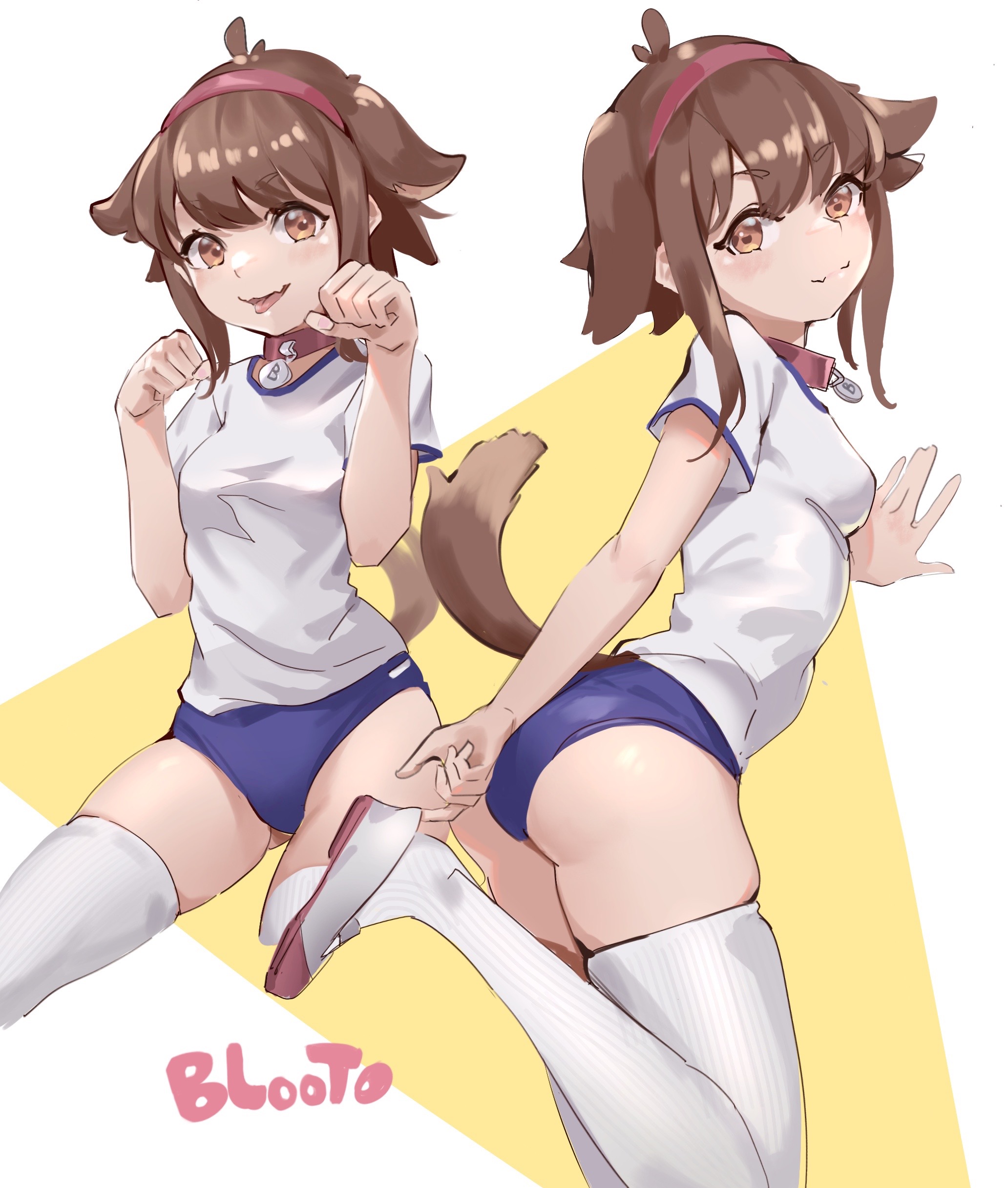 Blooto