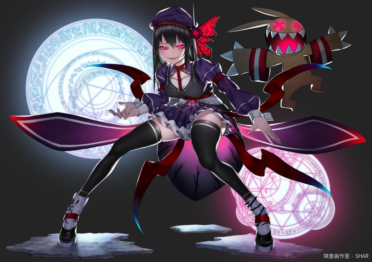 the killer girl