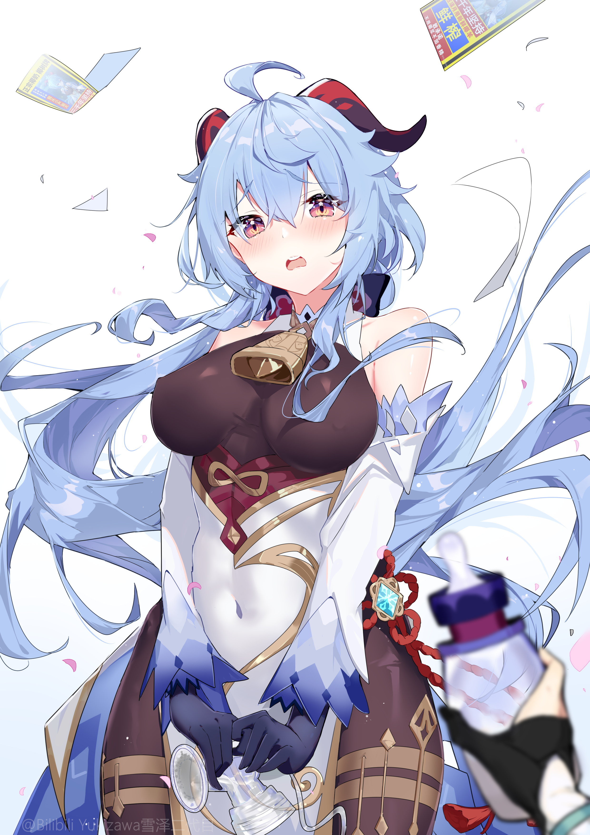 七七快乐羊