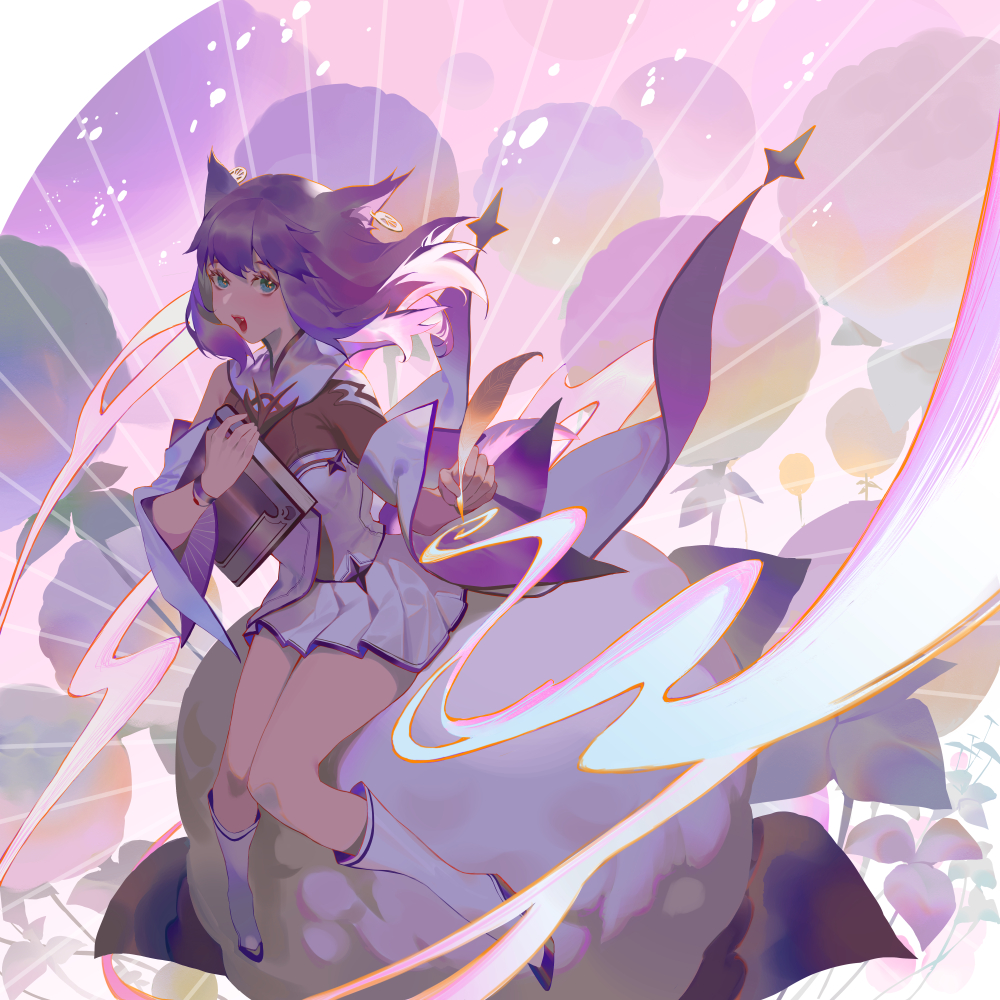 Neko and Neko