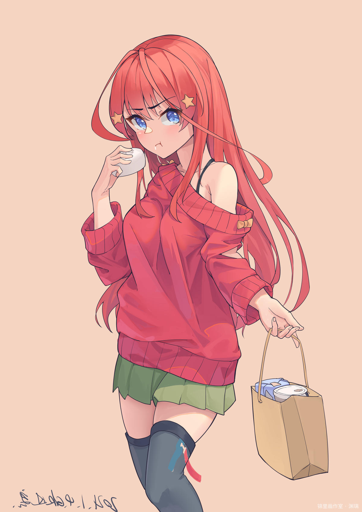 五月。三玖
