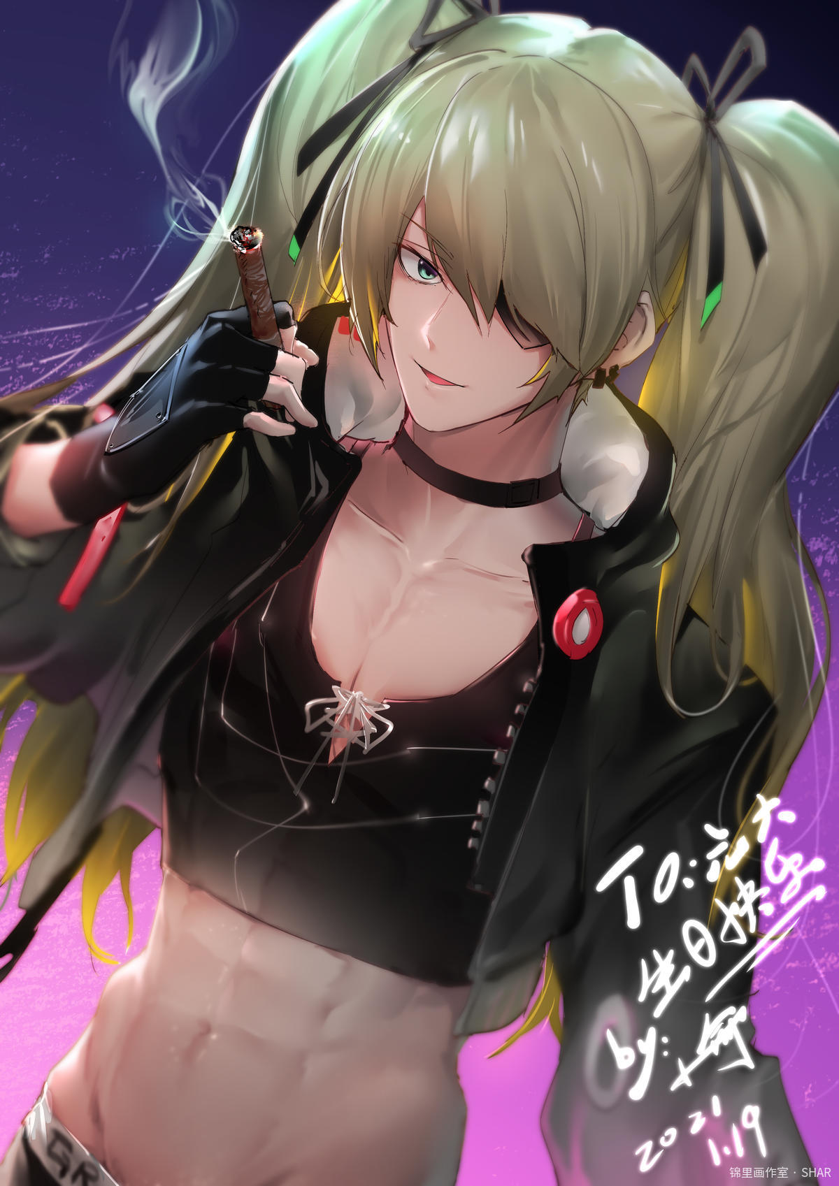 女装元大