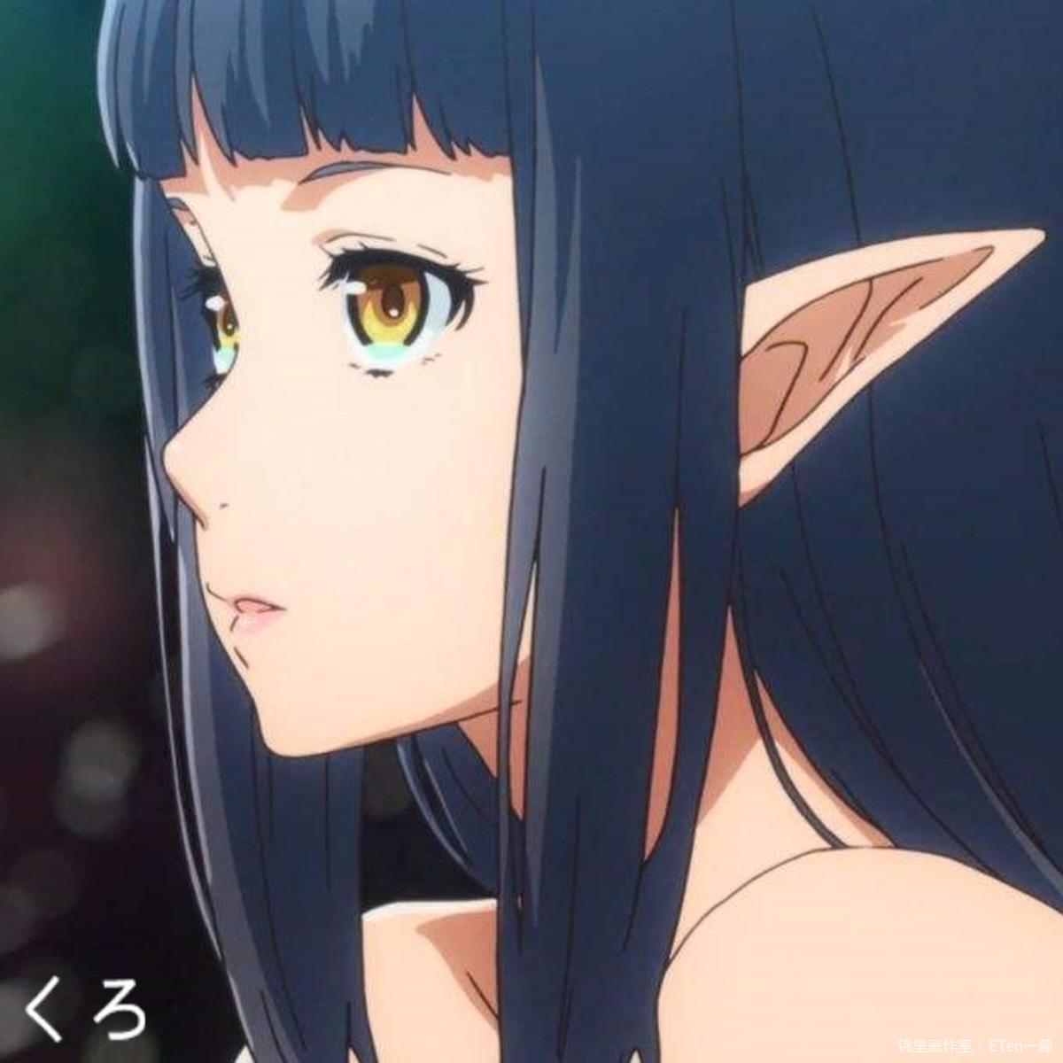 中二君