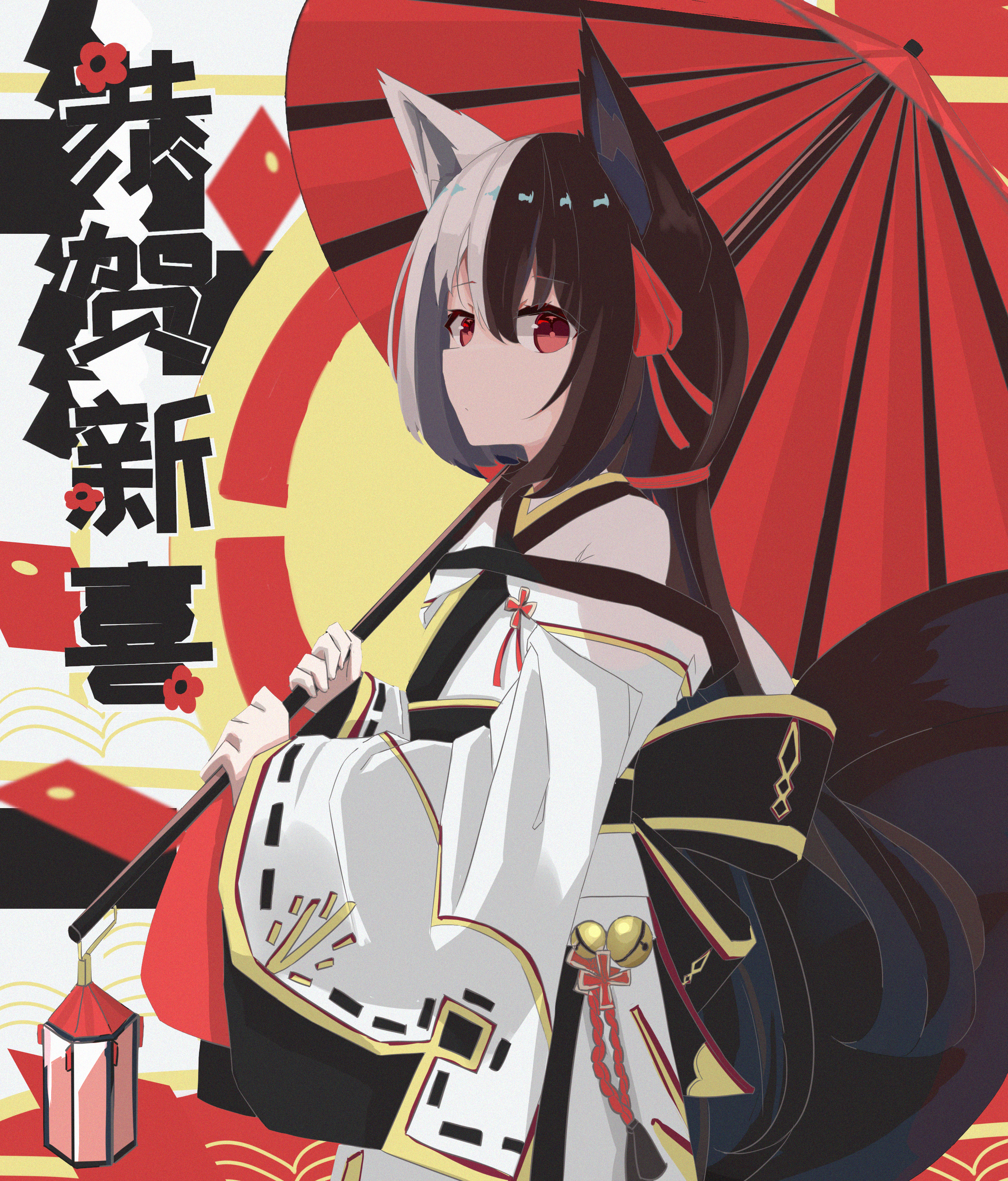 新春快乐（两周后的www）
