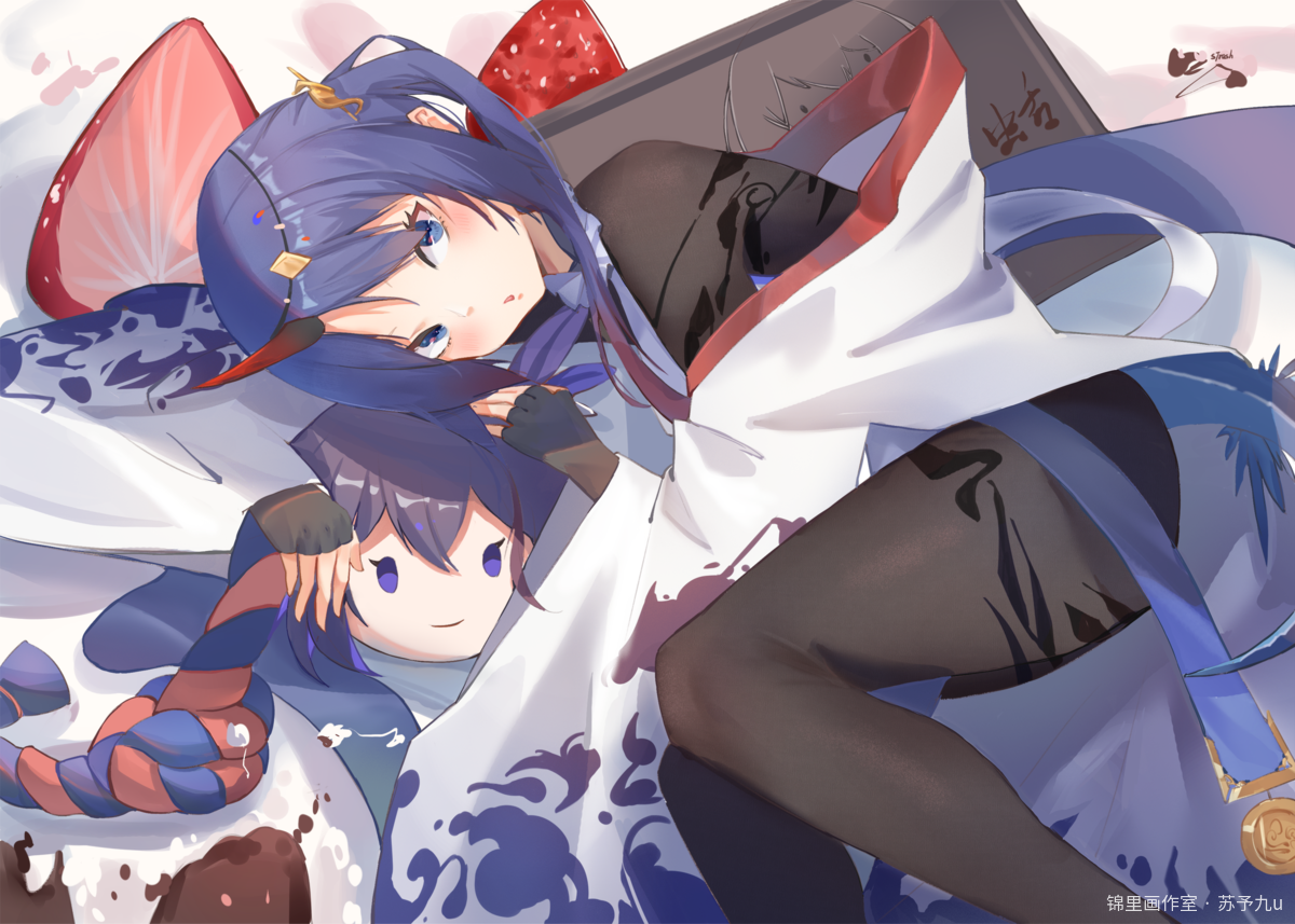 蛞蛞蛞蛞宝