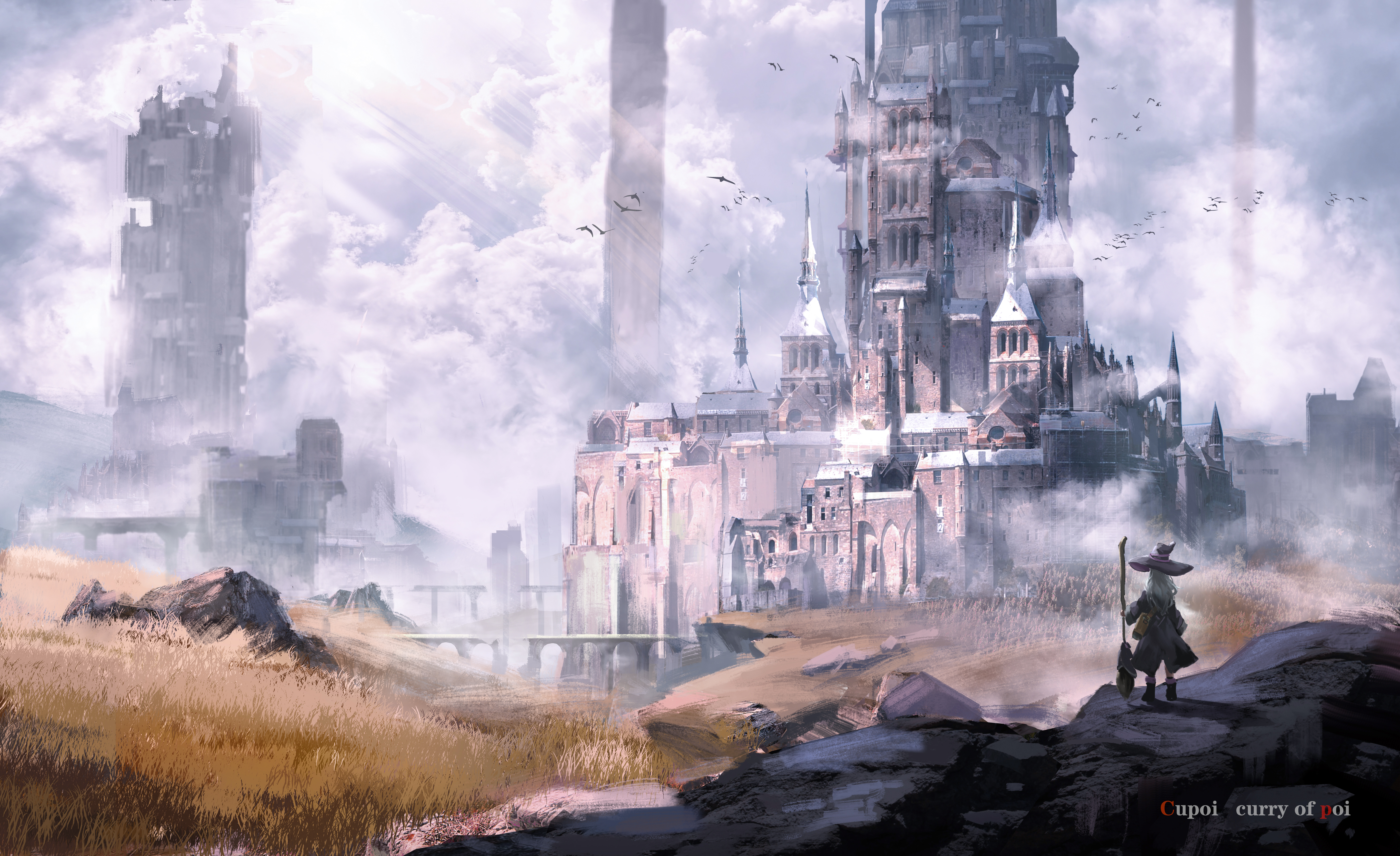 旅行