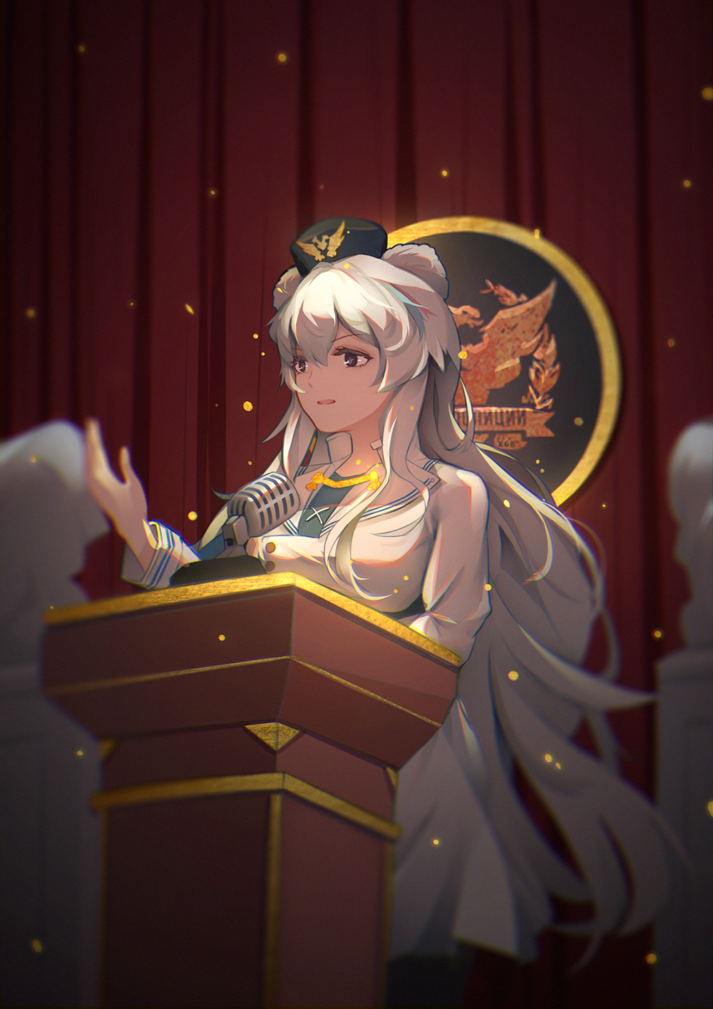 早露