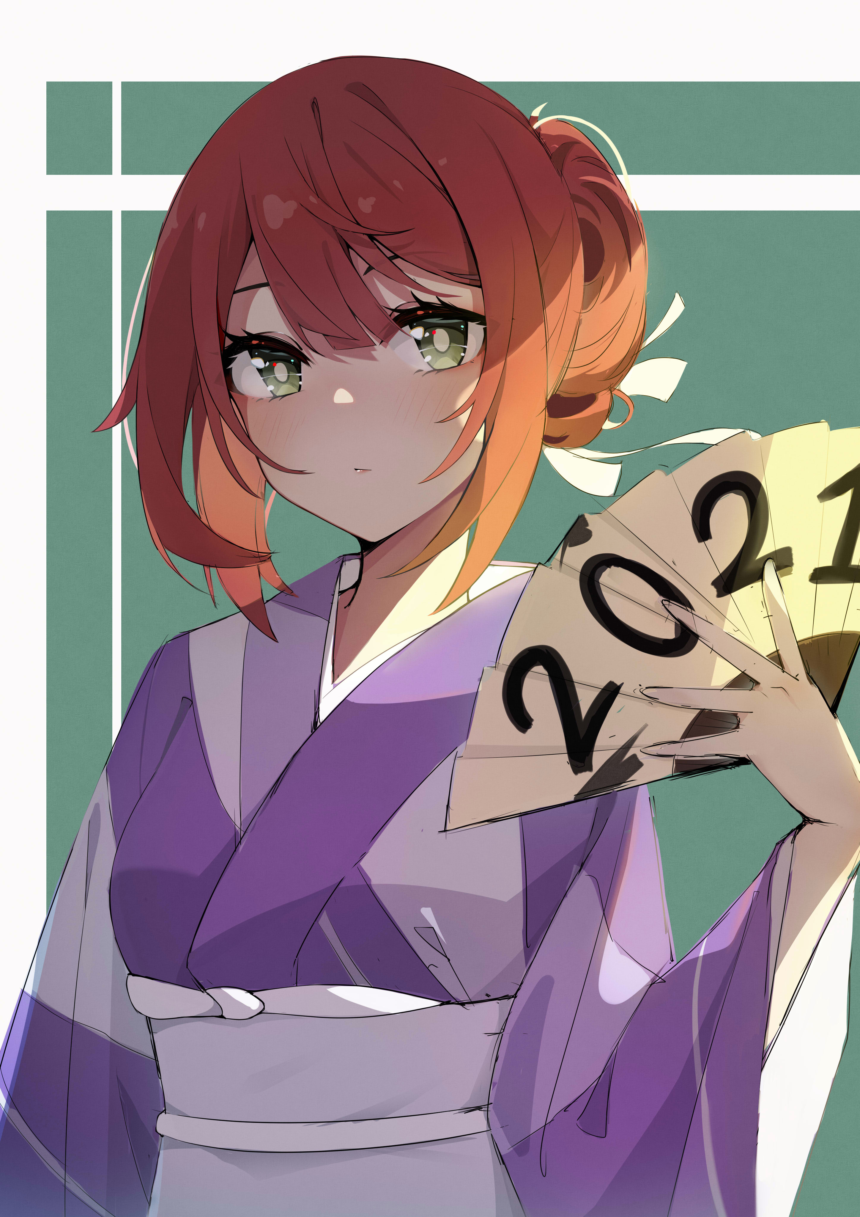 摸鱼
