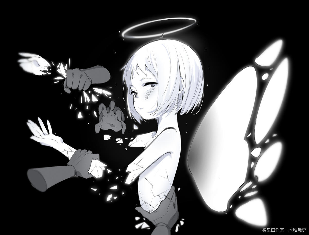 重置