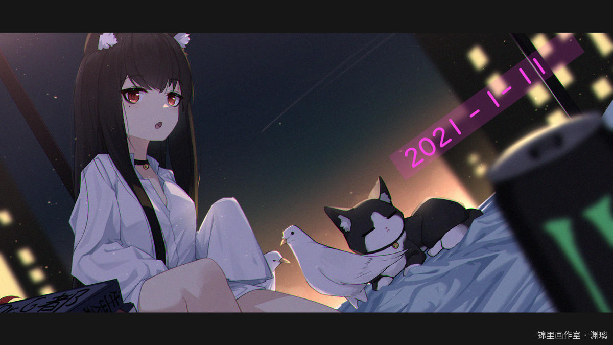 醒爷生日贺