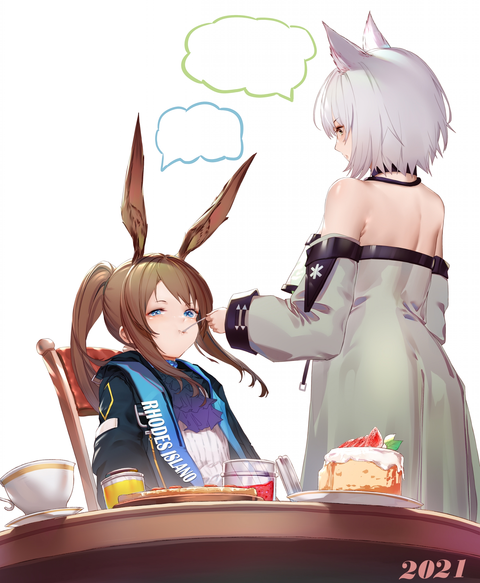 明日方舟/喂食