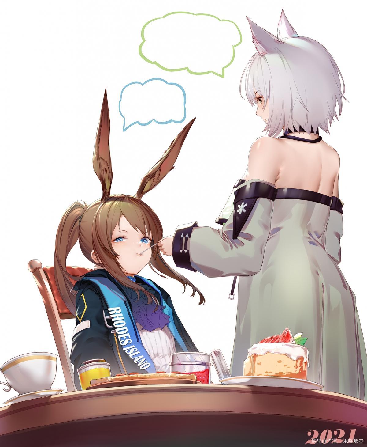明日方舟/喂食