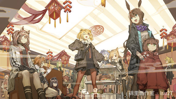明日方舟拜年祭